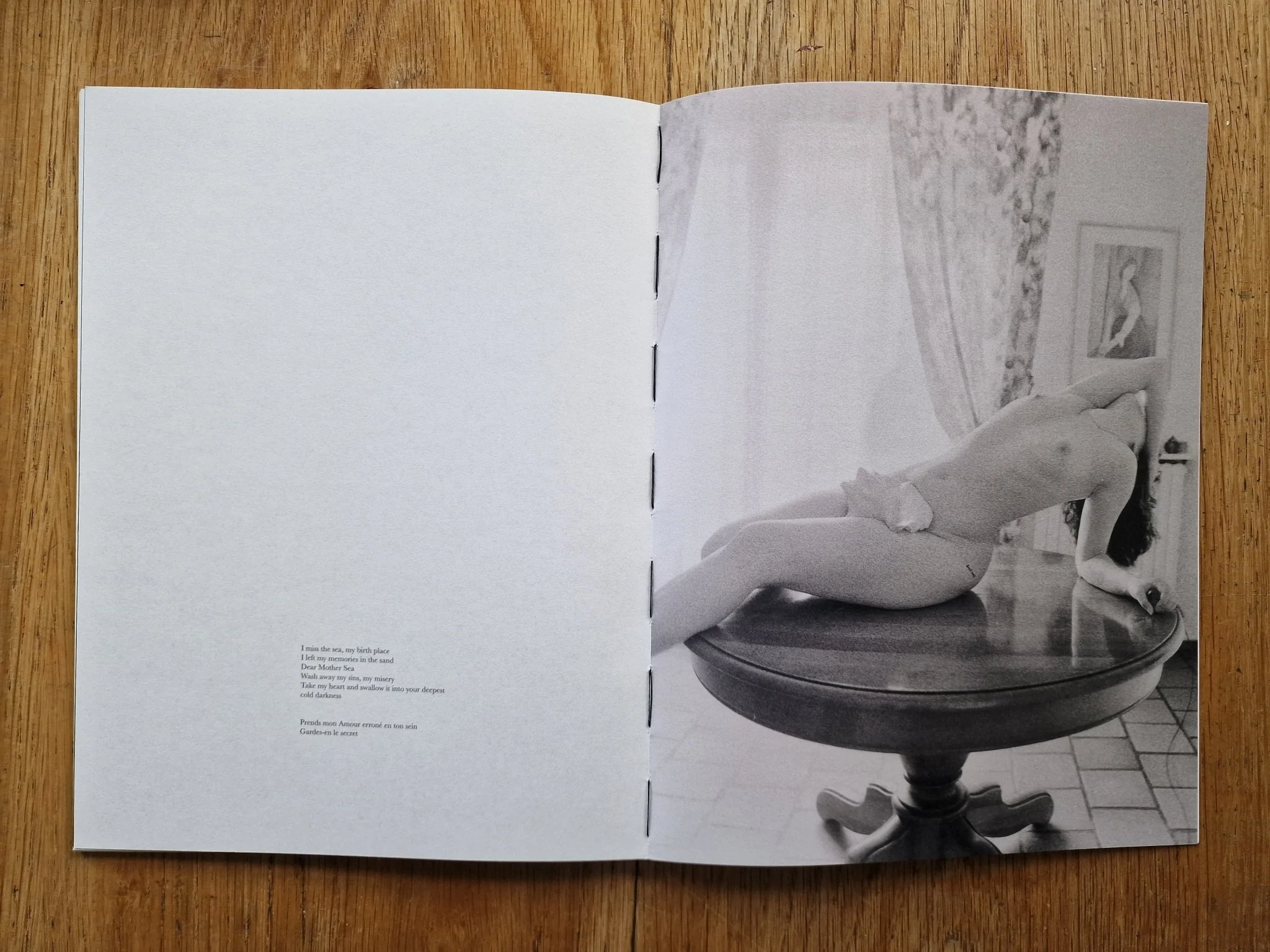 /æfɹəˈdaɪti/ (Aphrodite) - Image 7