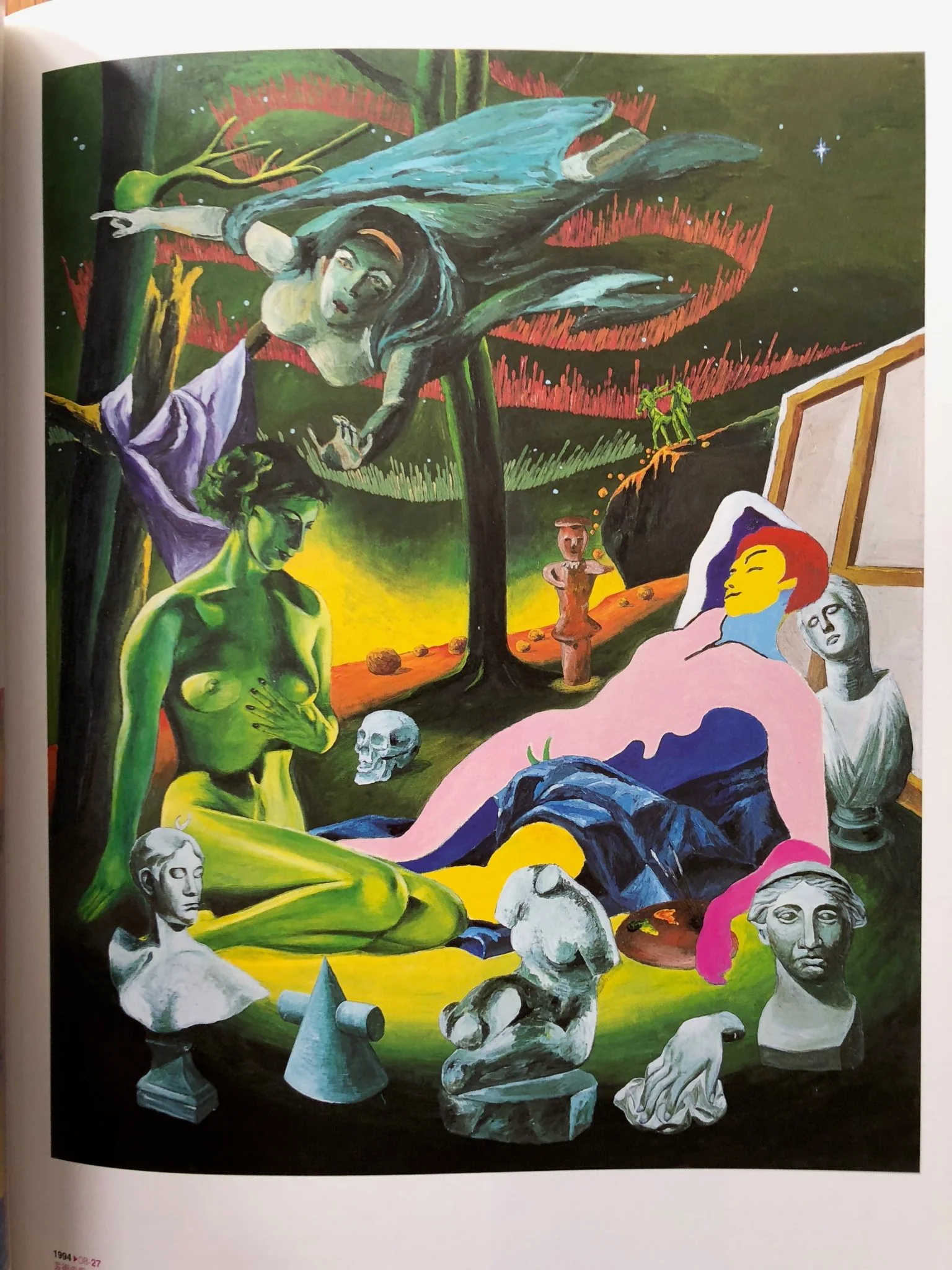 All Things in the Universe - Image 7