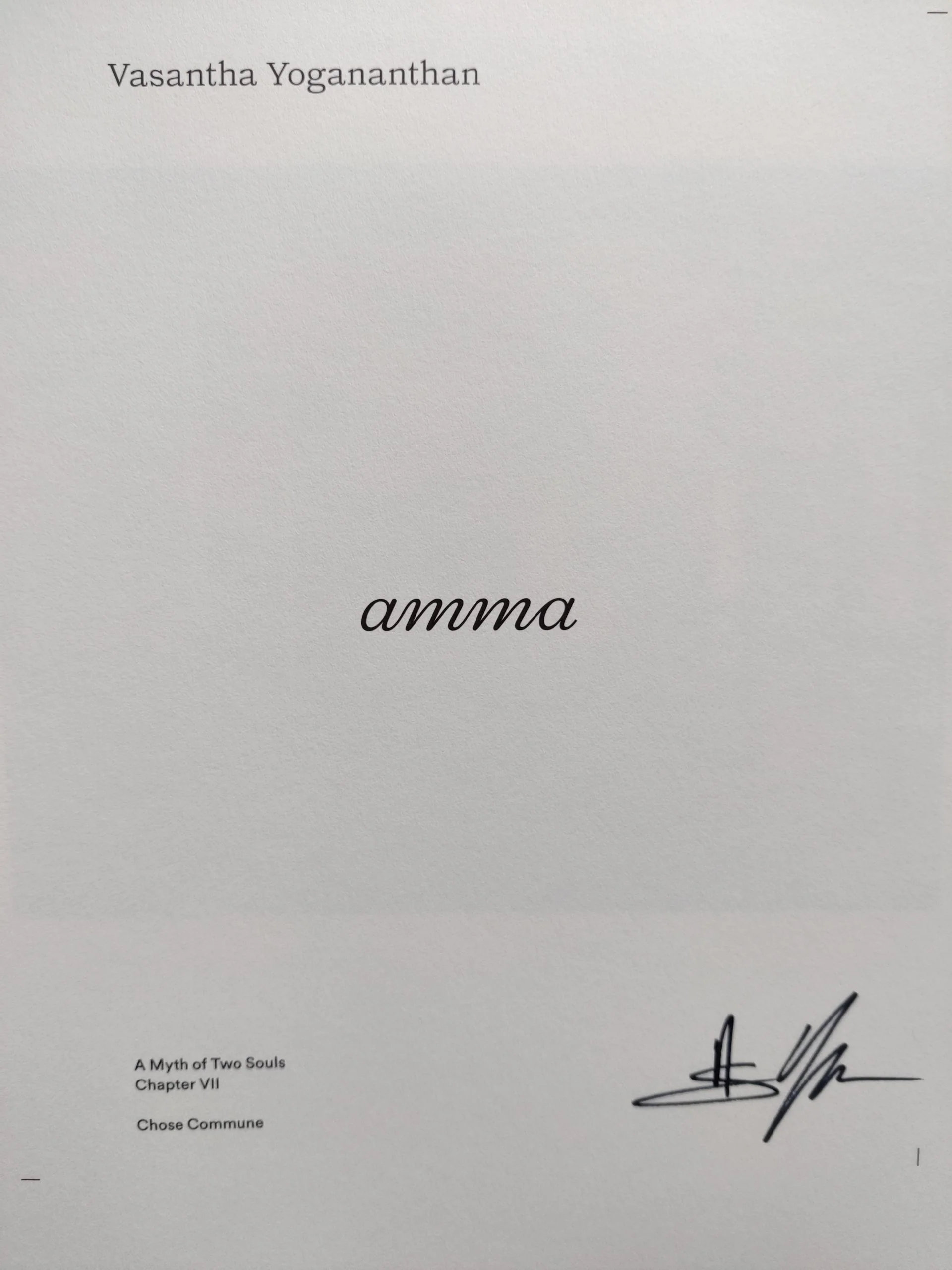Amma - Image 2