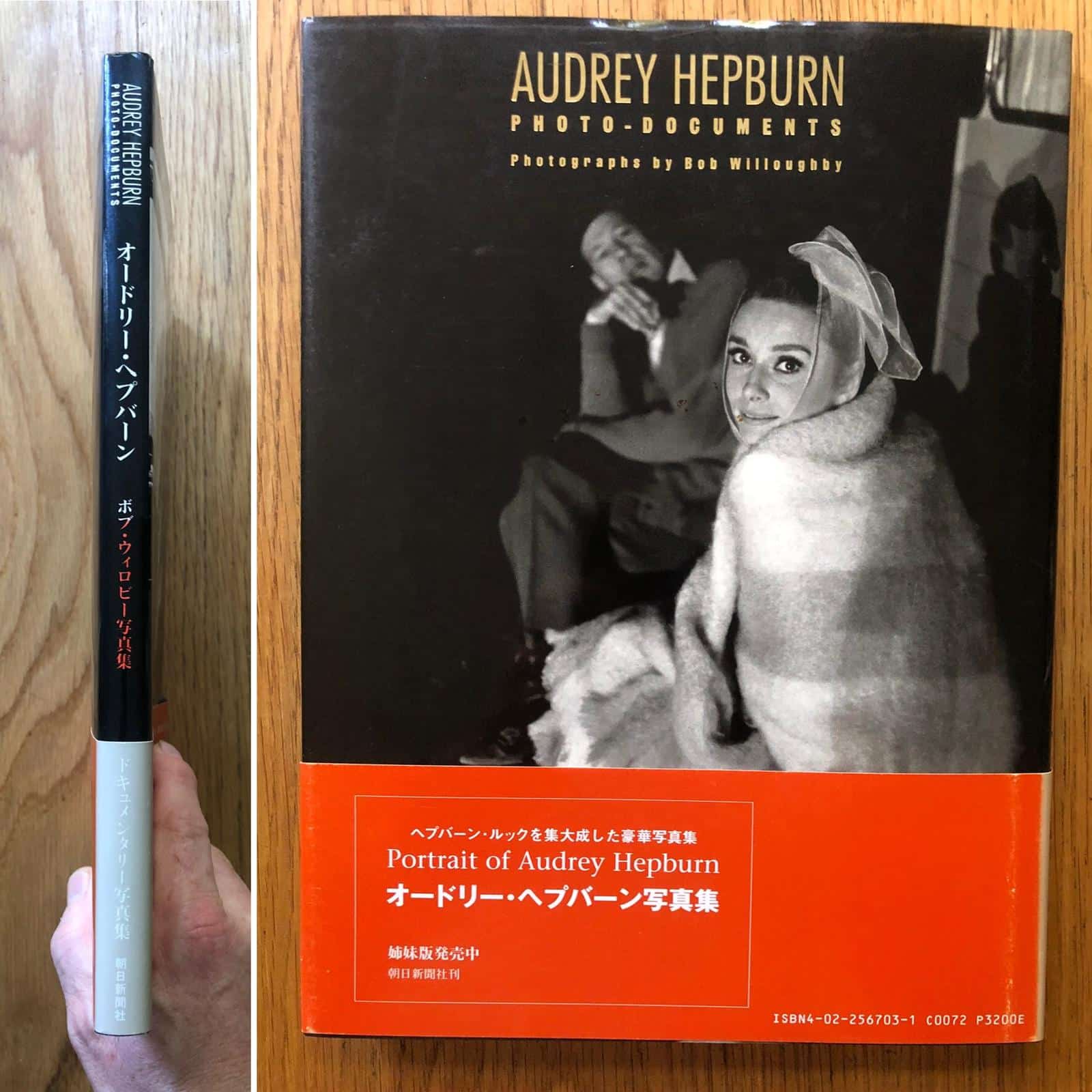 Audrey Hepburn: Photo Documents - Image 10