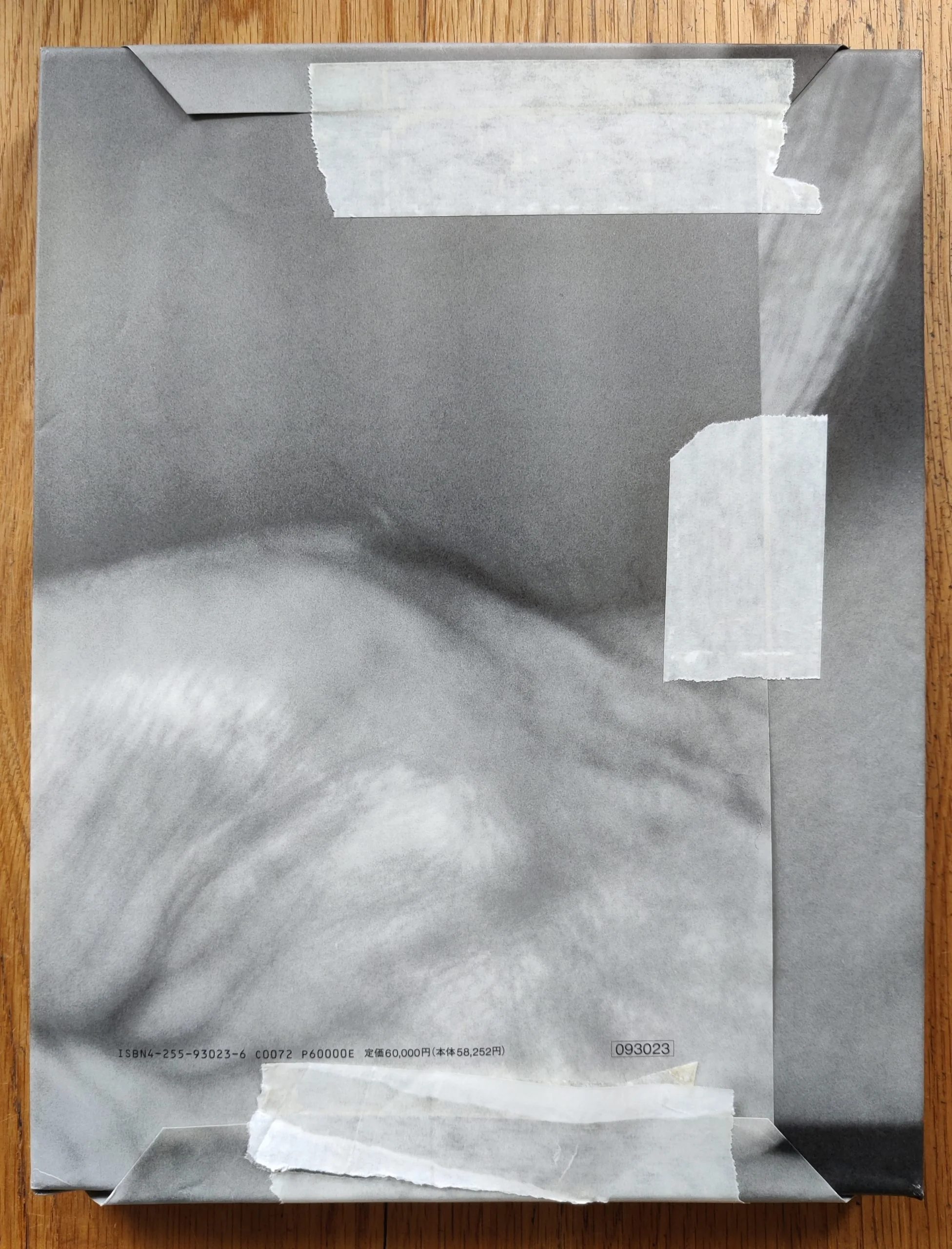 Balthus - Image 13