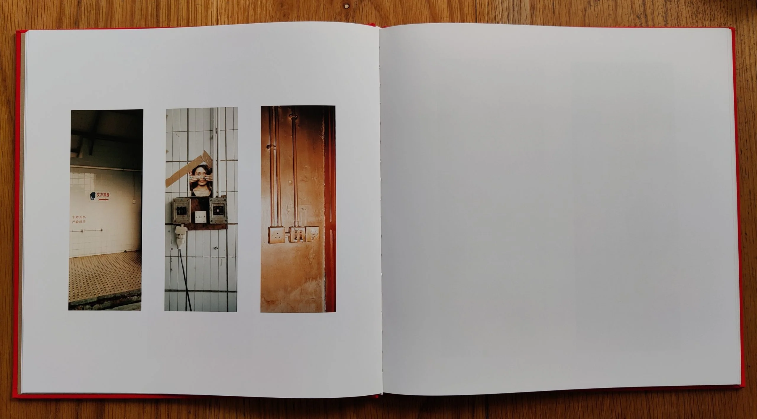 Between Runs - Image 6