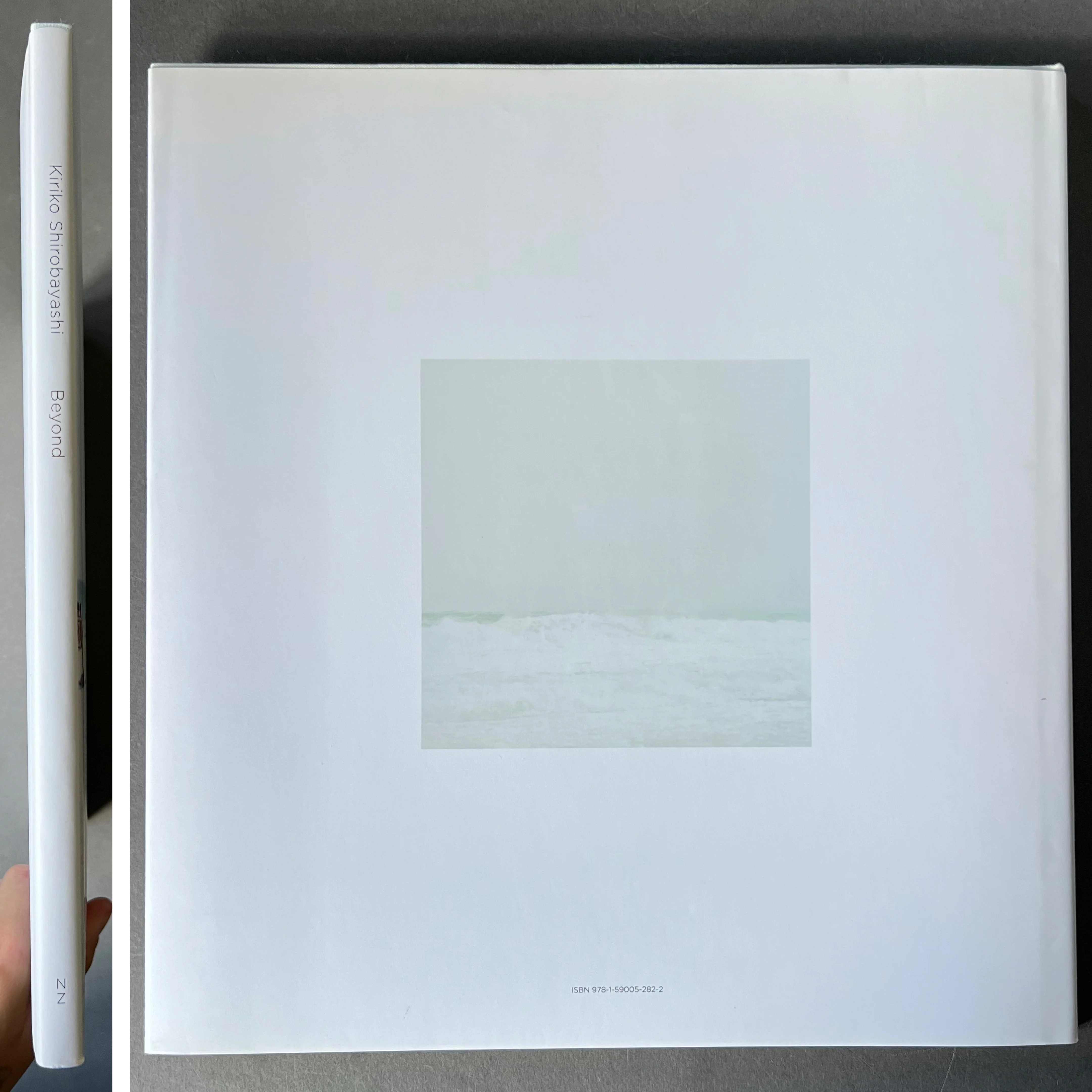 Beyond - Image 7
