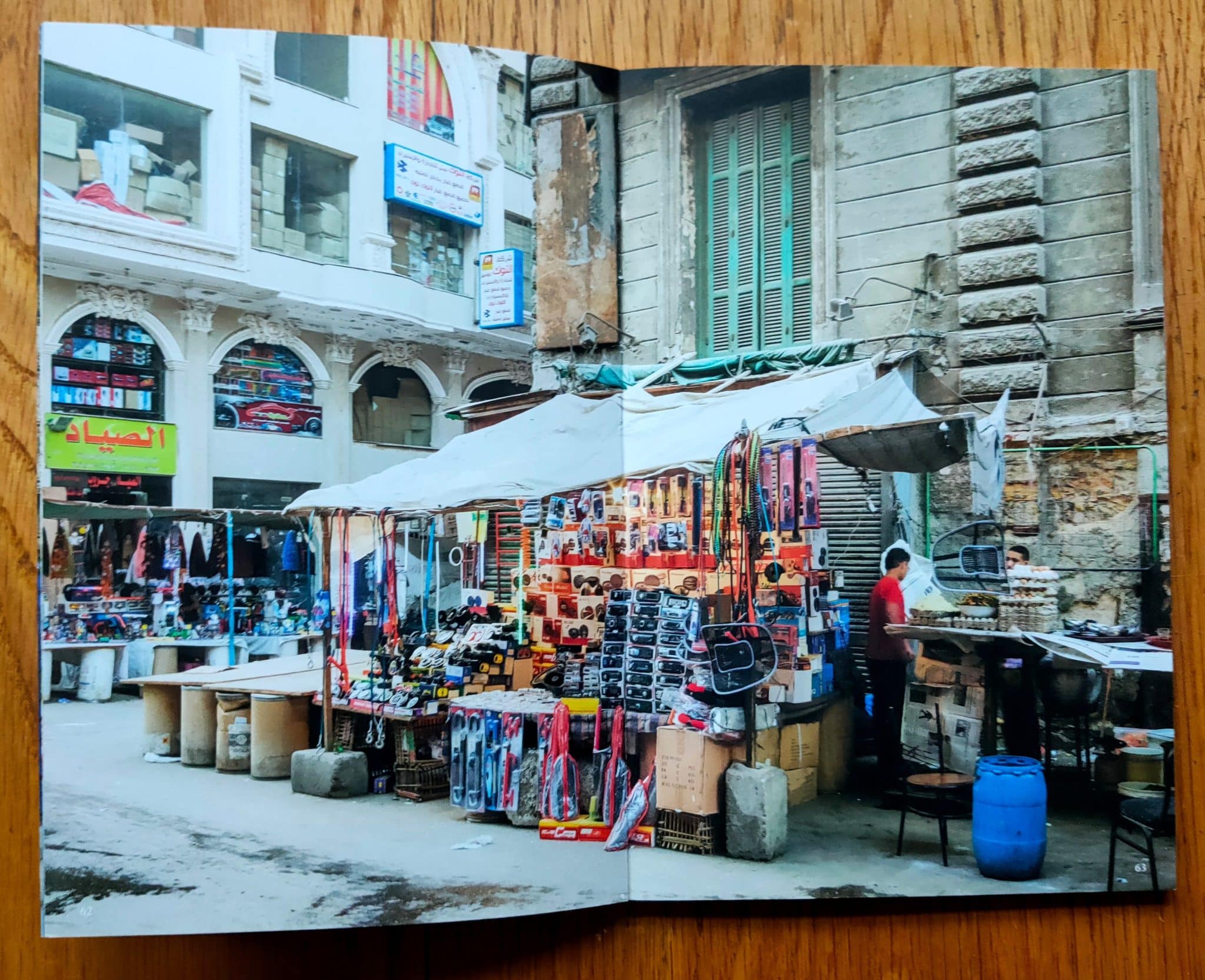 Cairo Diary - Image 7