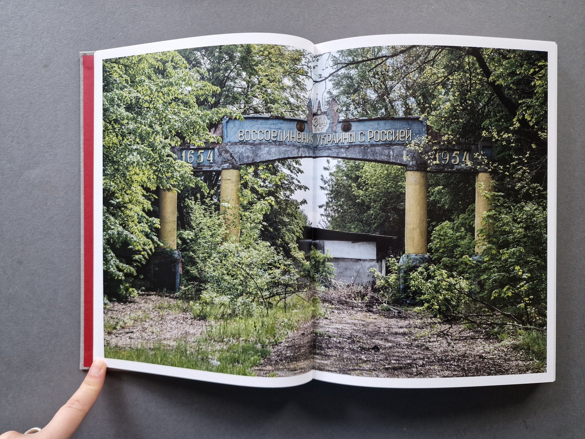 Chernobyl - Image 4