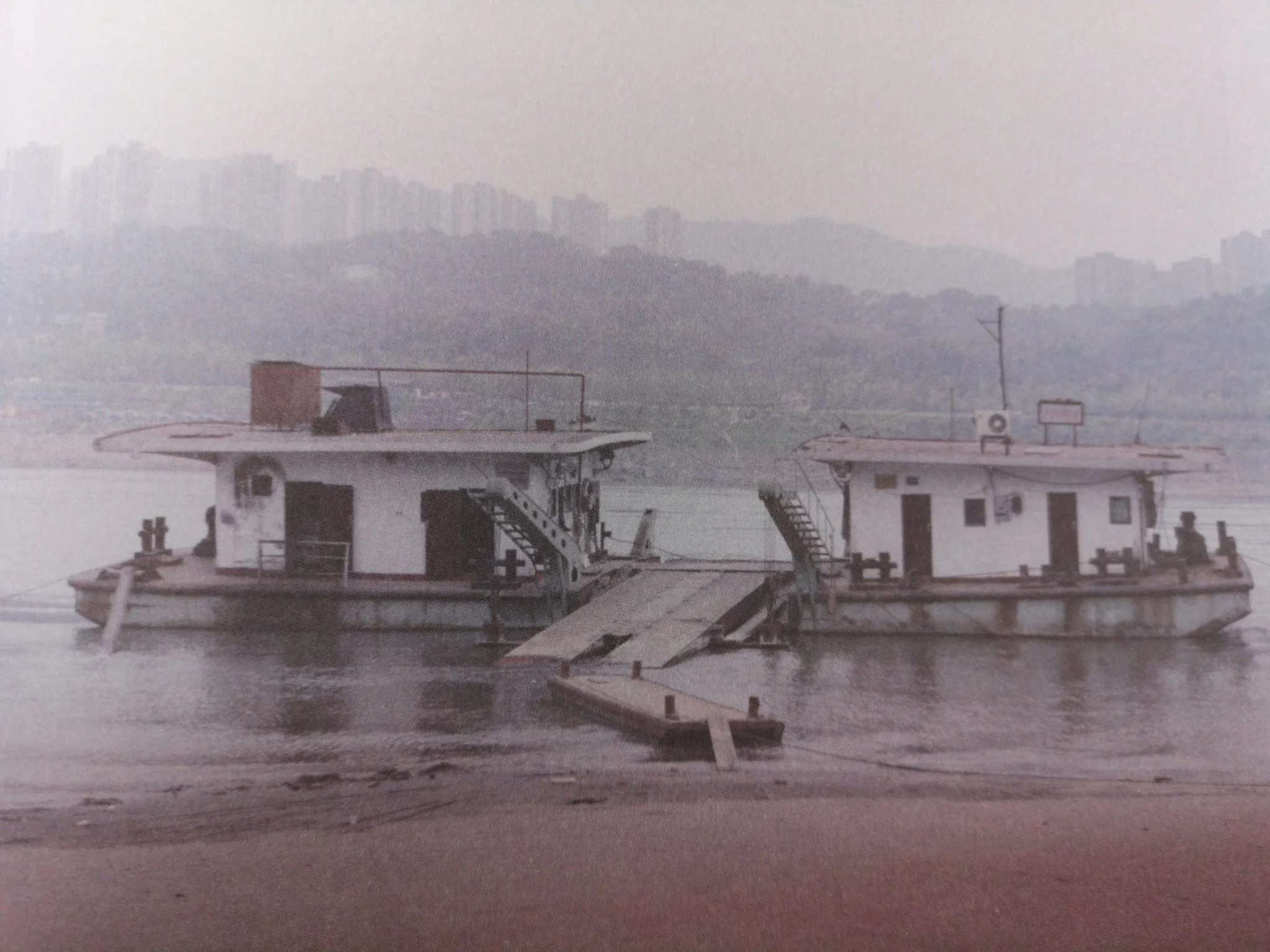 China Dream - Image 9