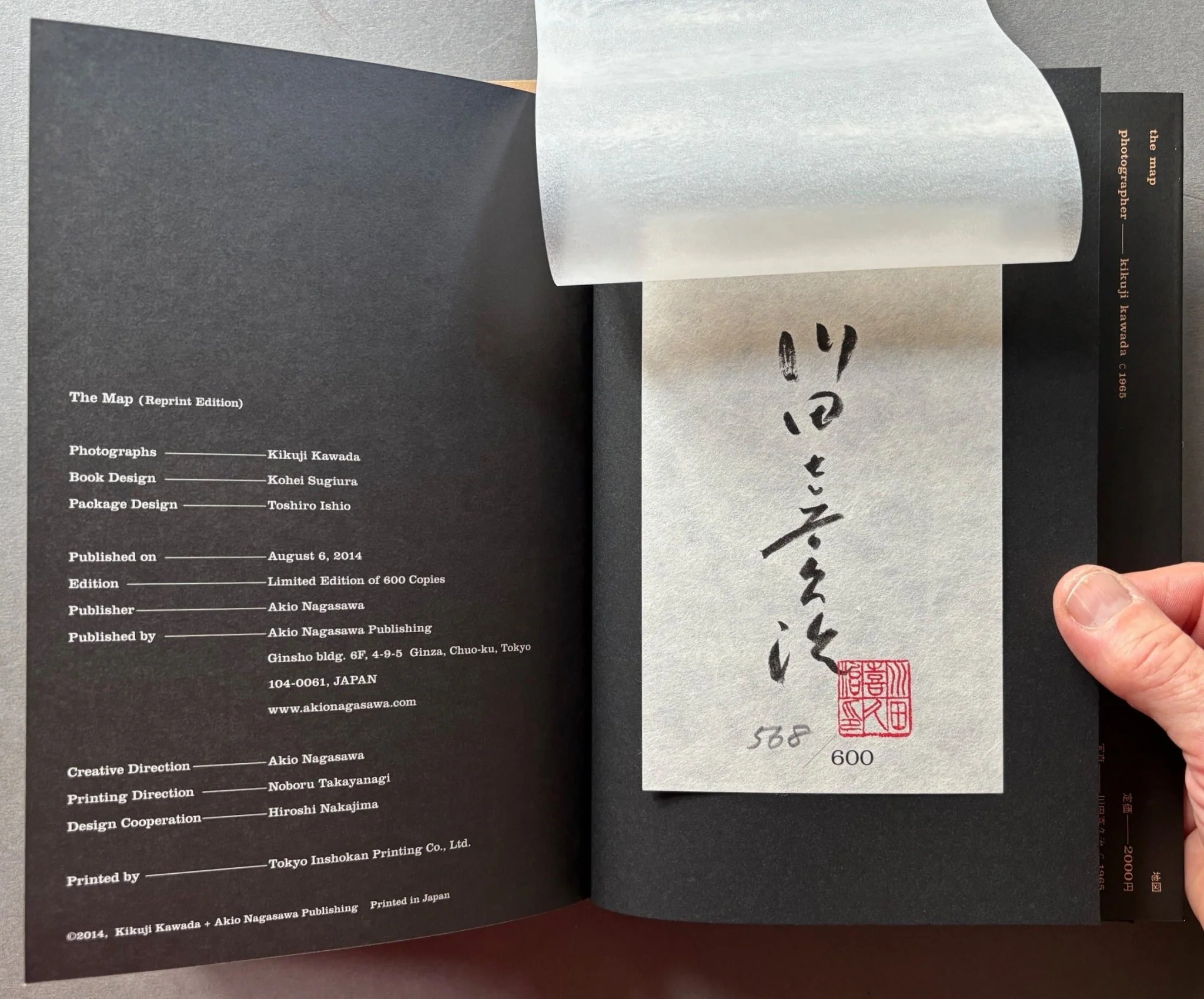 Chizu: The Map - Image 2