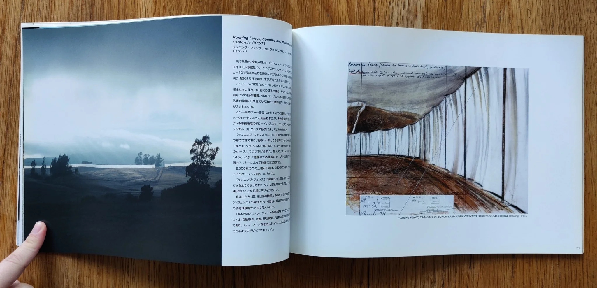 Christo and Jeanne-Claude Works and Projects 1958 - 2006 - Image 4