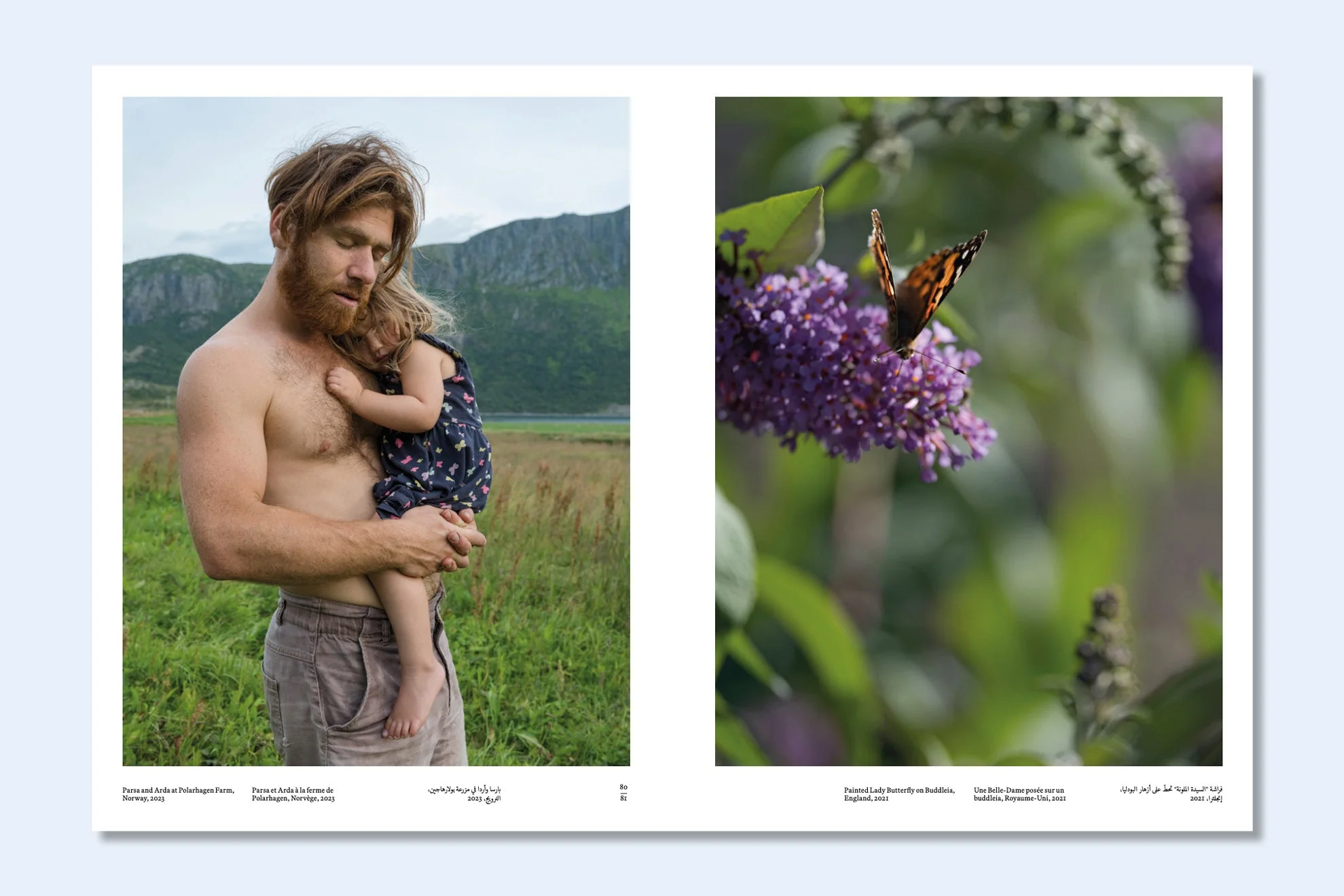 Constant Bloom - Image 11