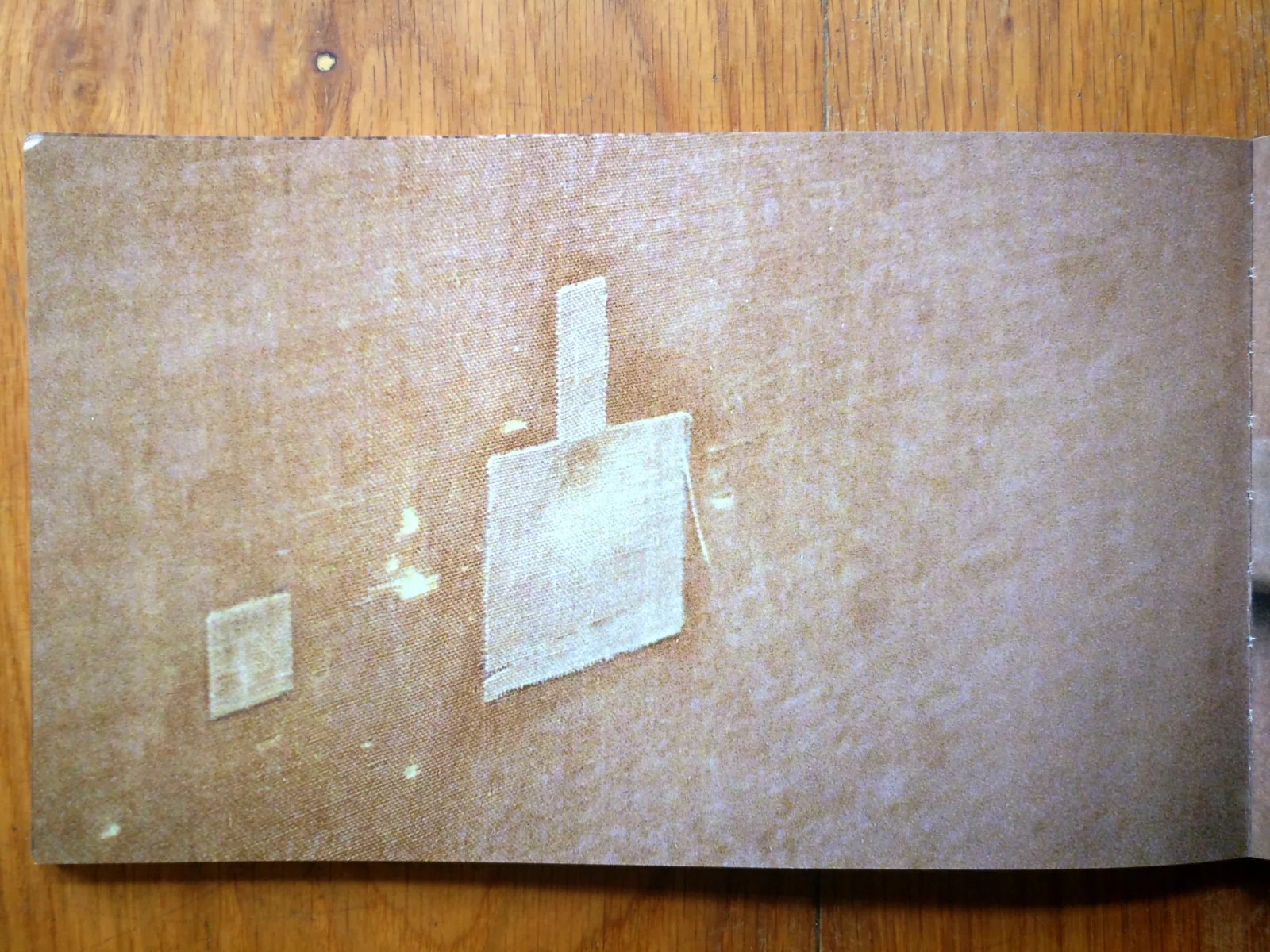 Darmstadter Werkblock - Image 4