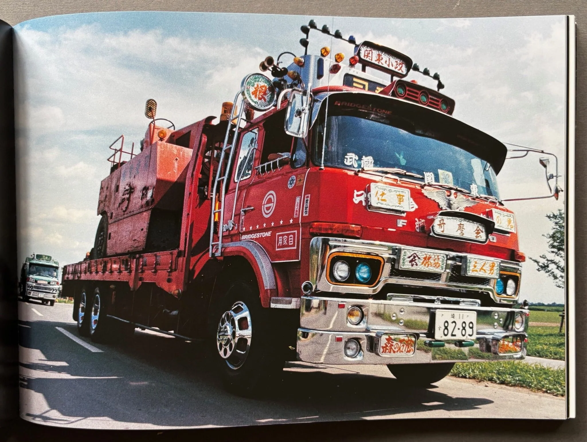Dekotora (Decoration Truck) - Image 4