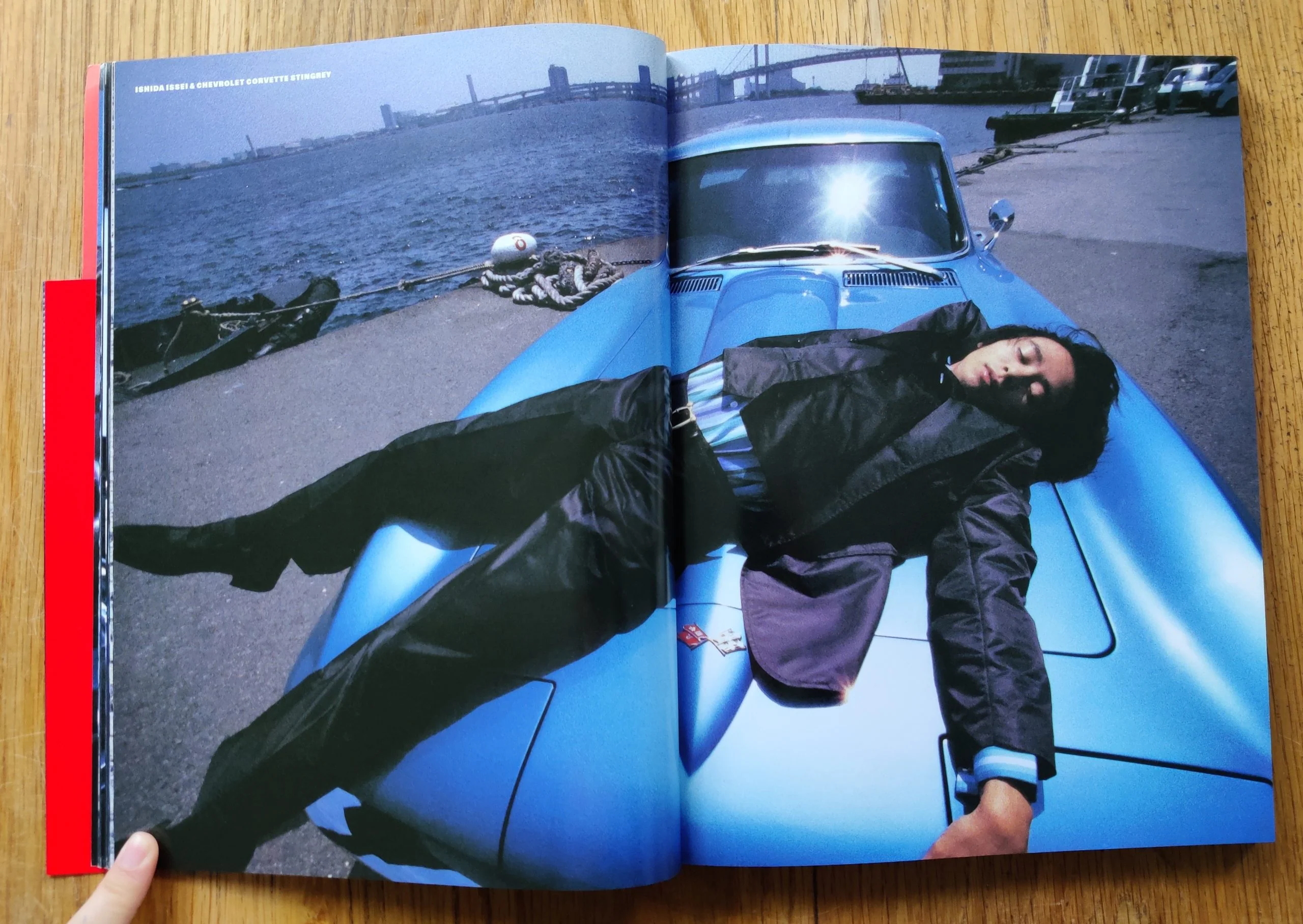 Drive - Image 4