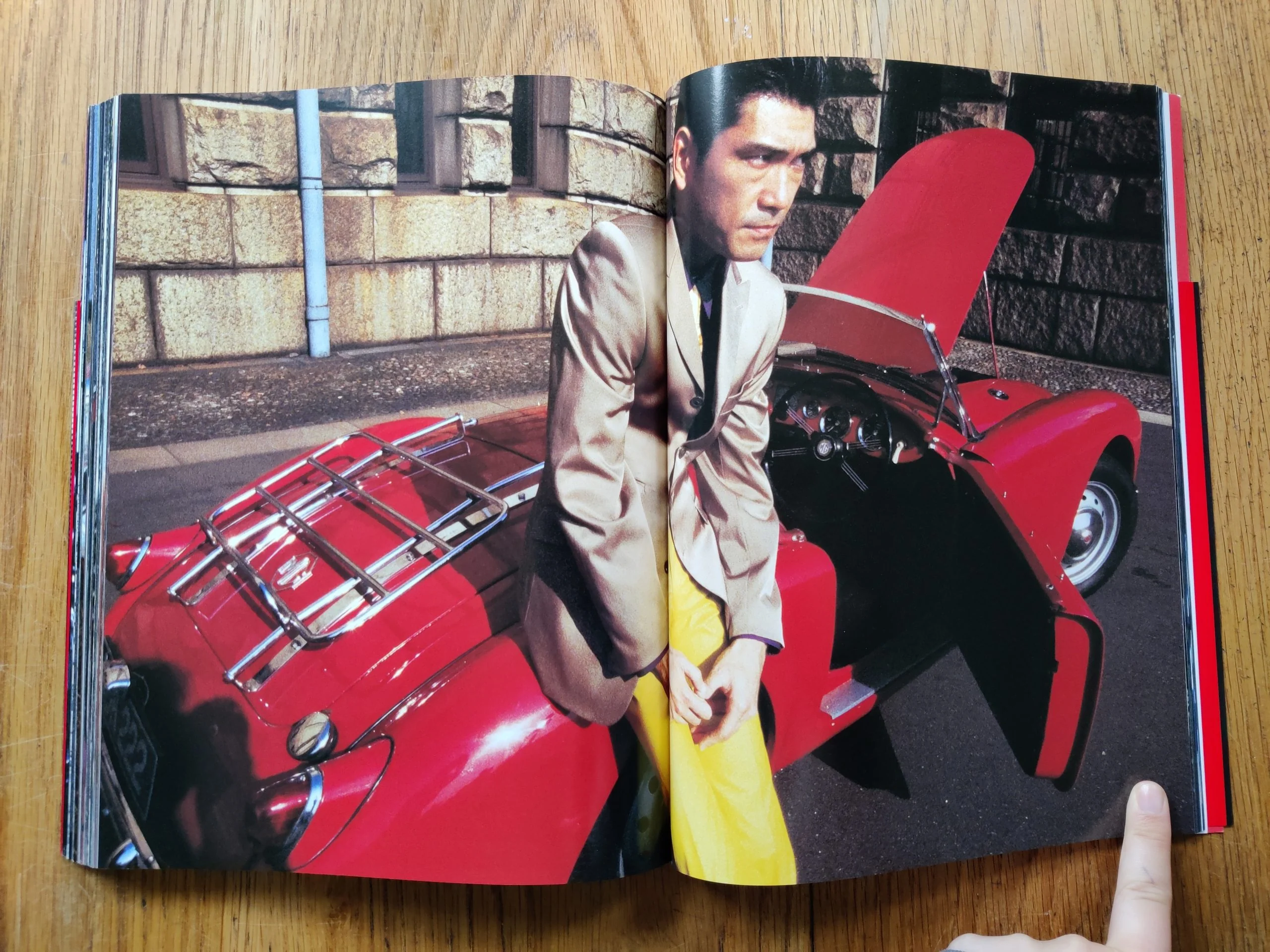 Drive - Image 9