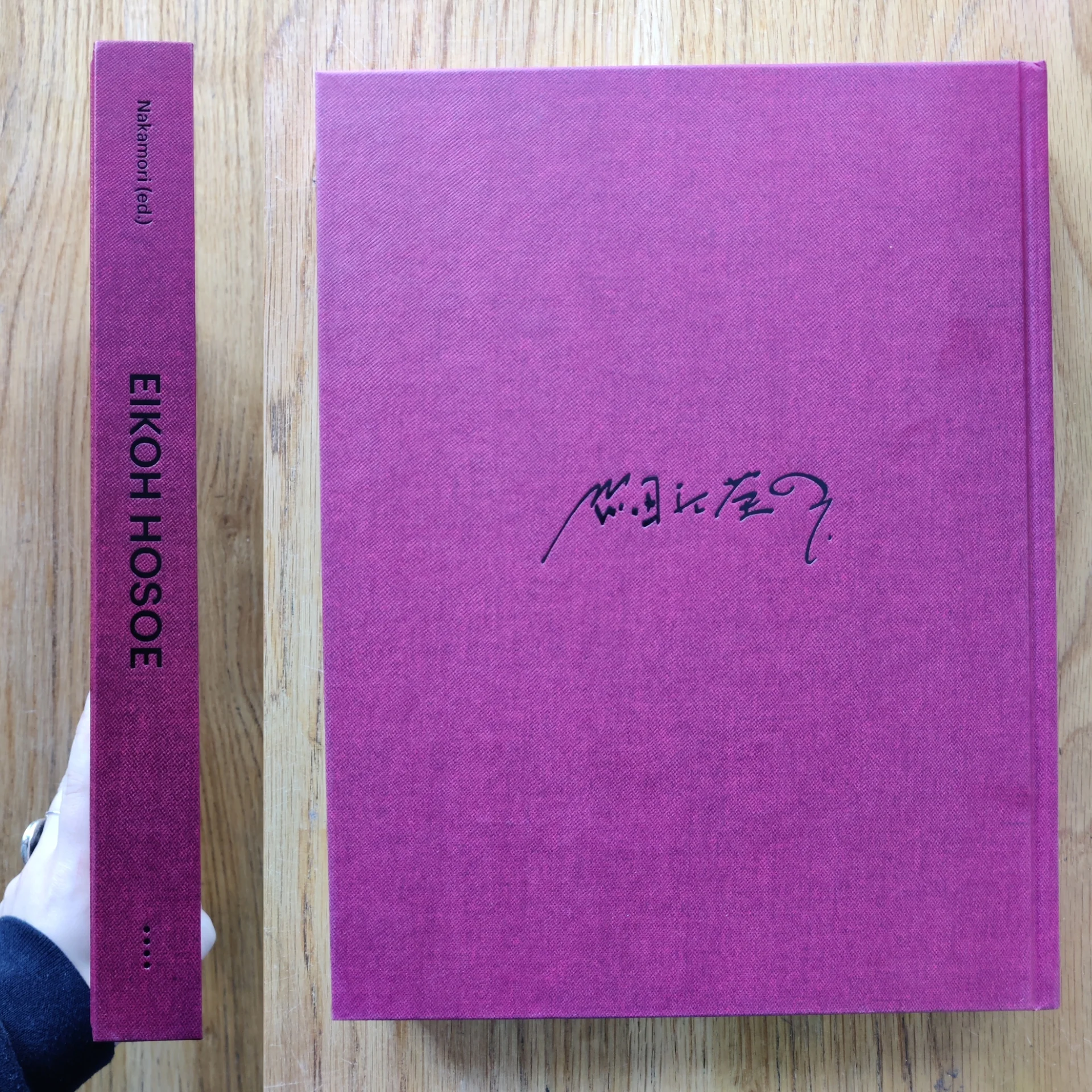 Eikoh Hosoe (English edition) - Image 7