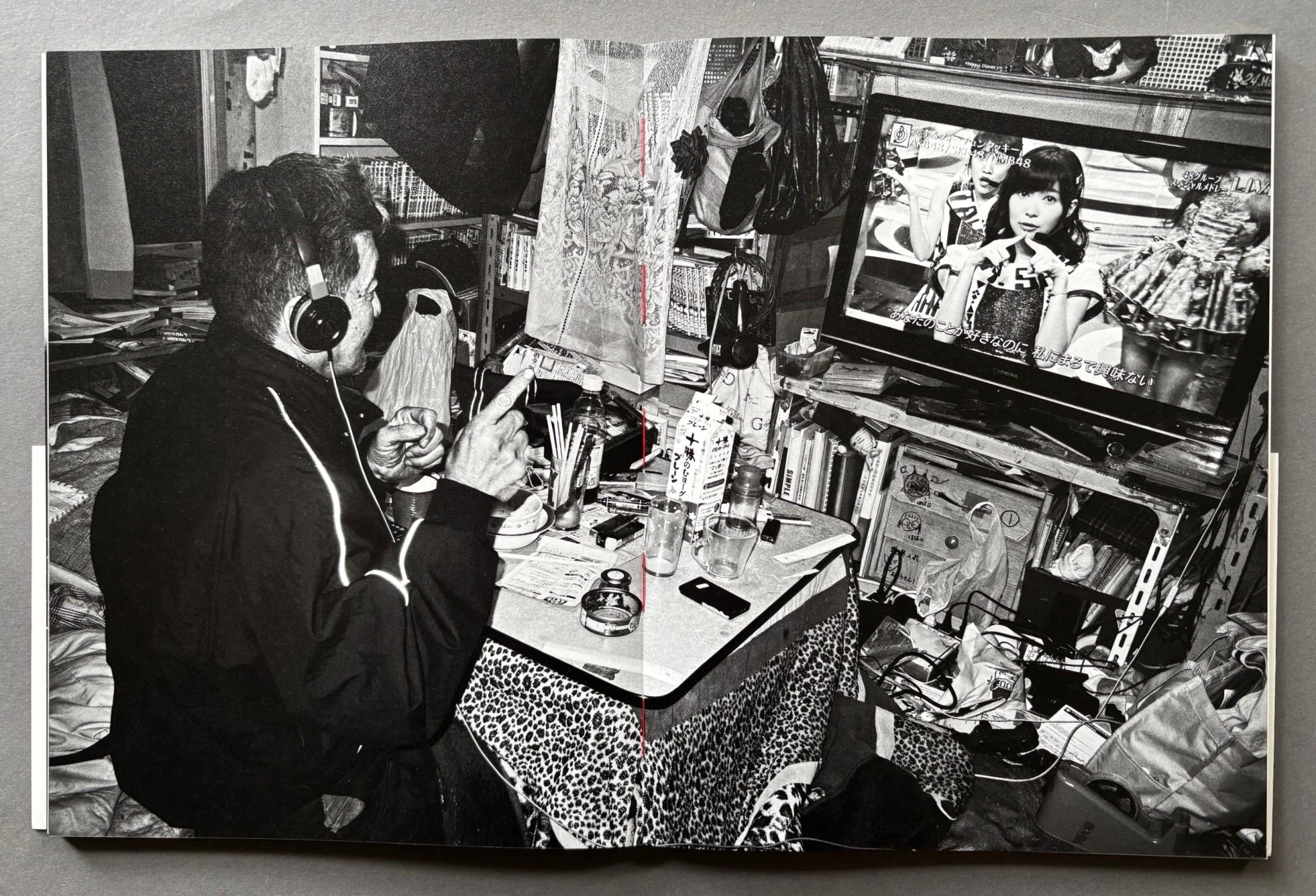 Guts - Image 4