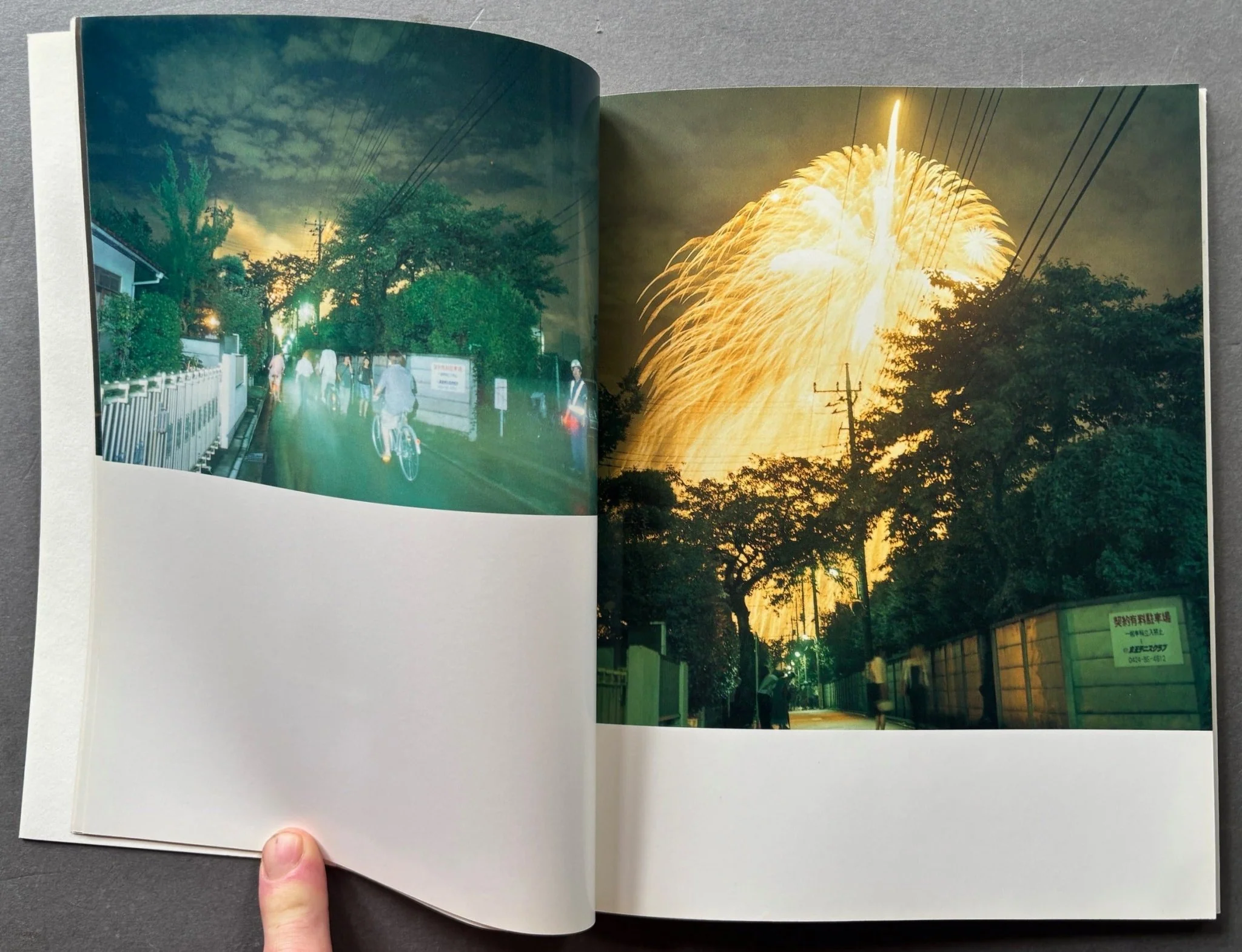 Hanabi (Fireworks) - Image 3