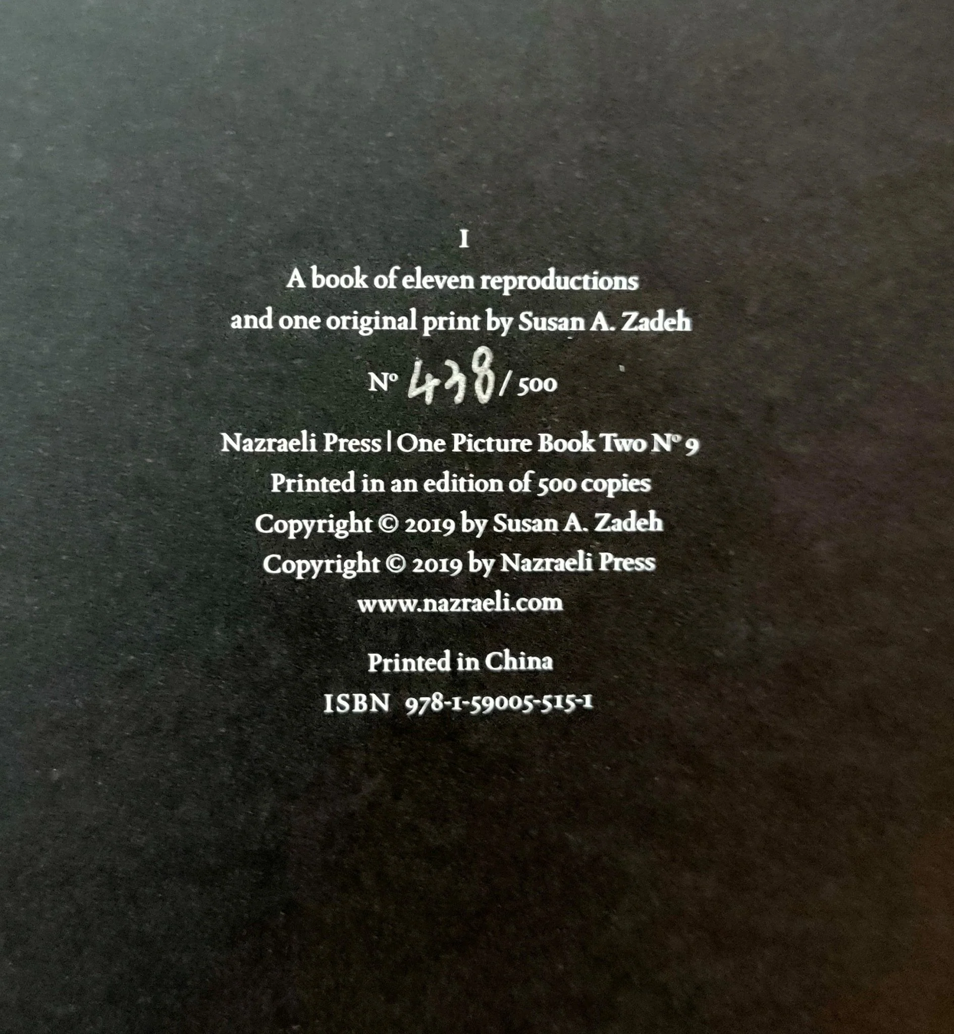 I (One Picture Book) - Image 6