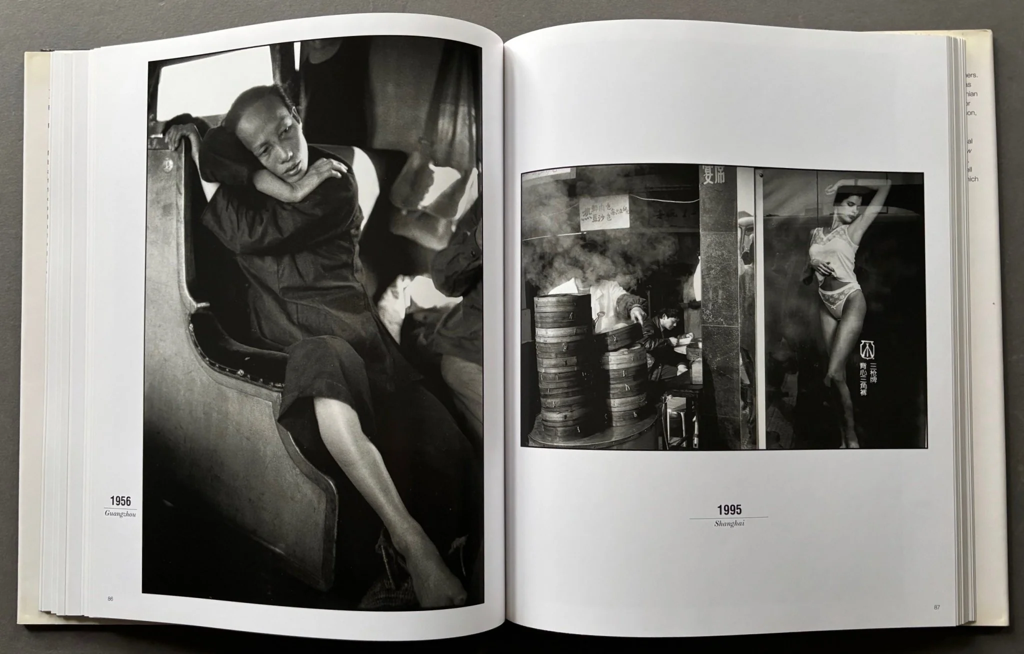 In China: Forty Years Of Photography - Image 4