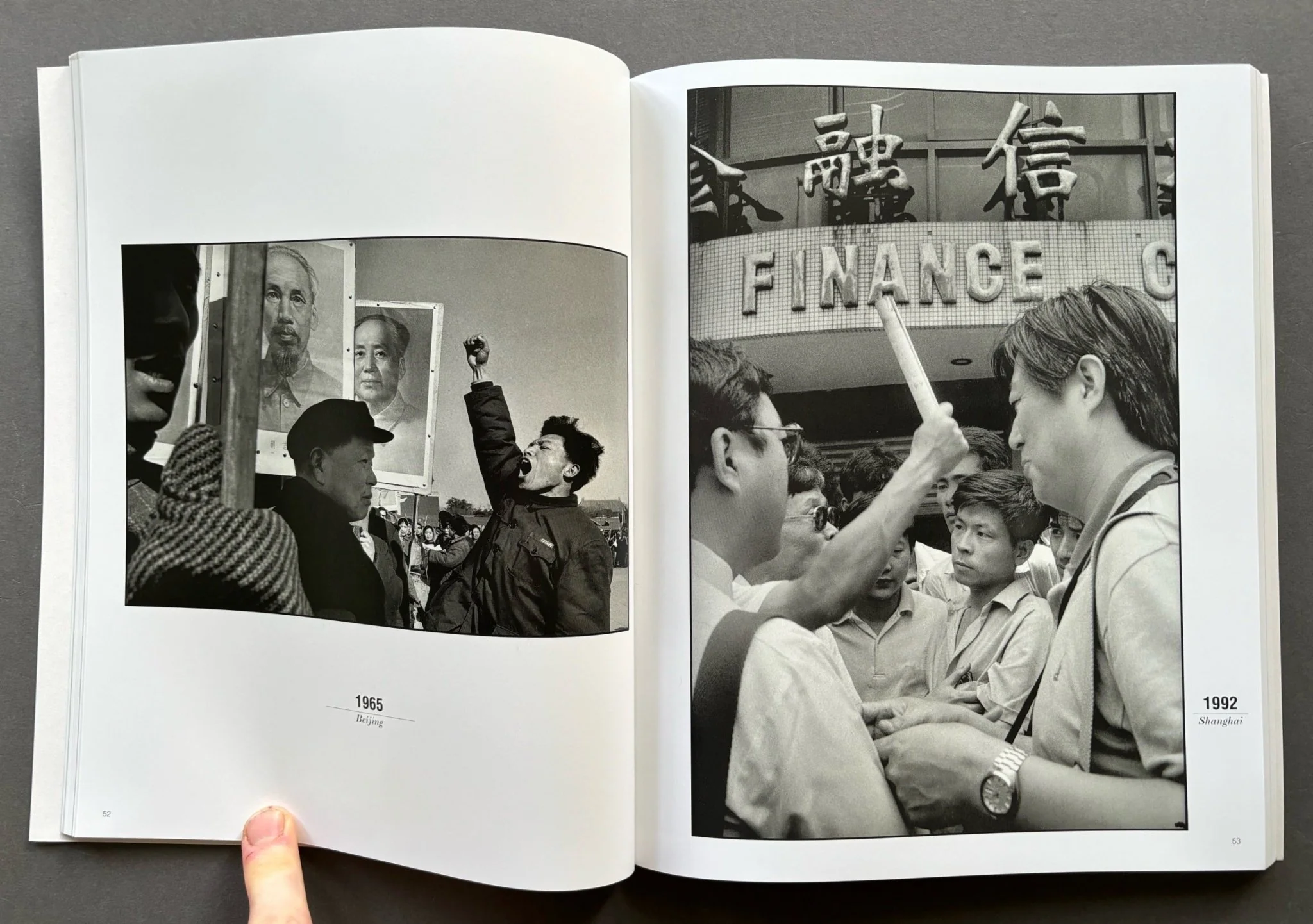 In China: Forty Years of Photography - Image 2