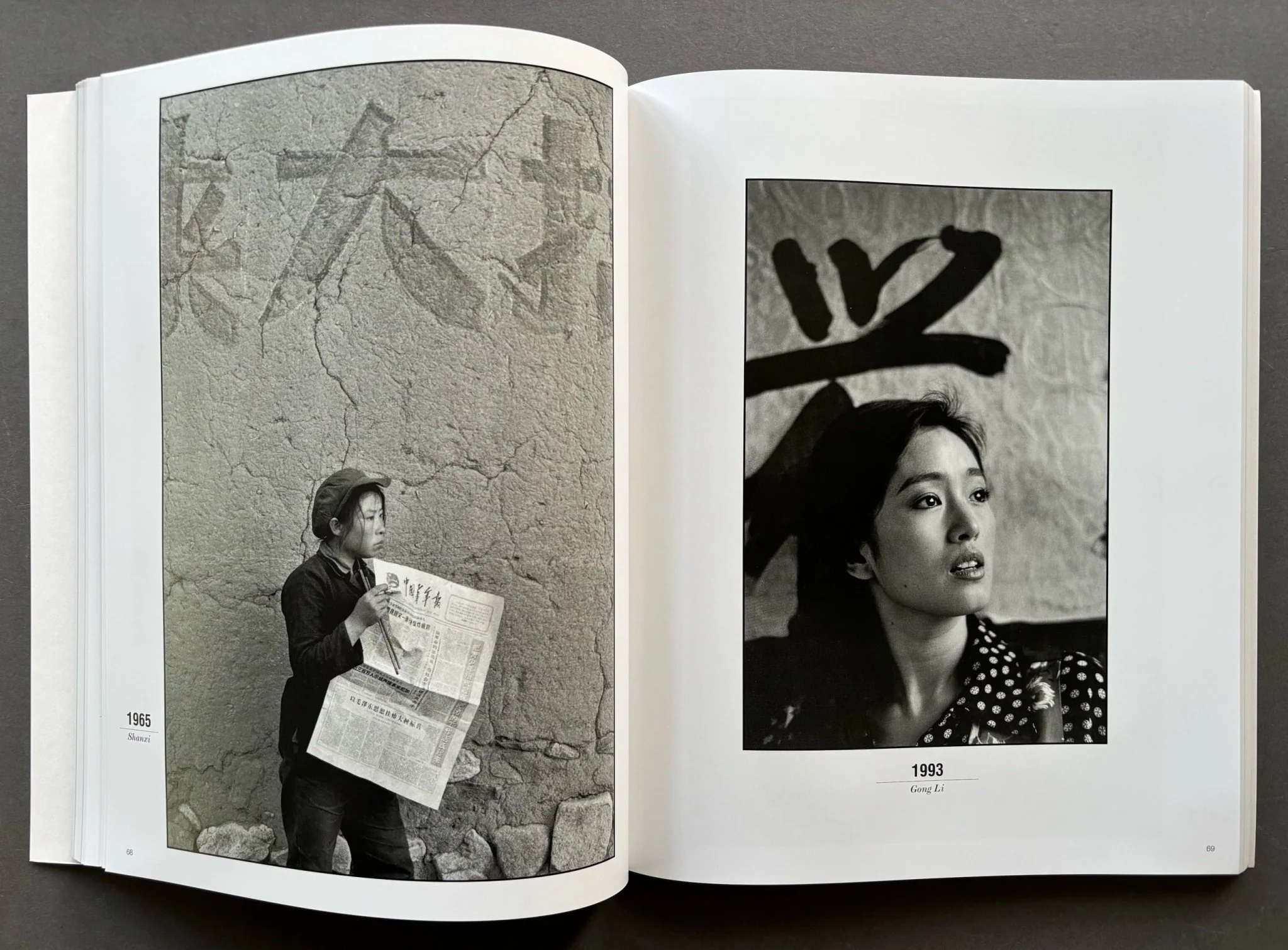 In China: Forty Years of Photography - Image 4
