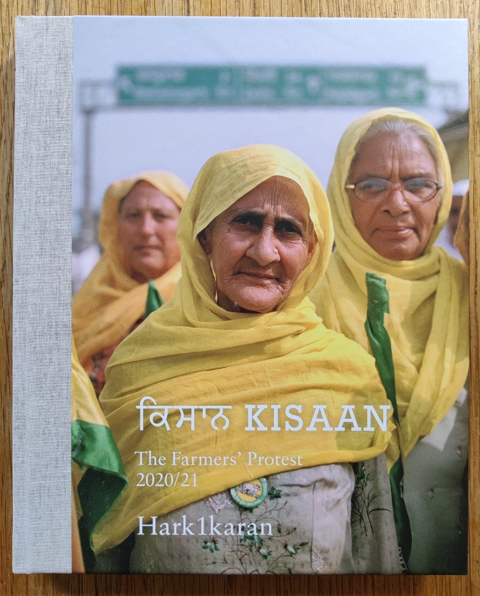 Kisaan: The Farmers' Protest 2020/21