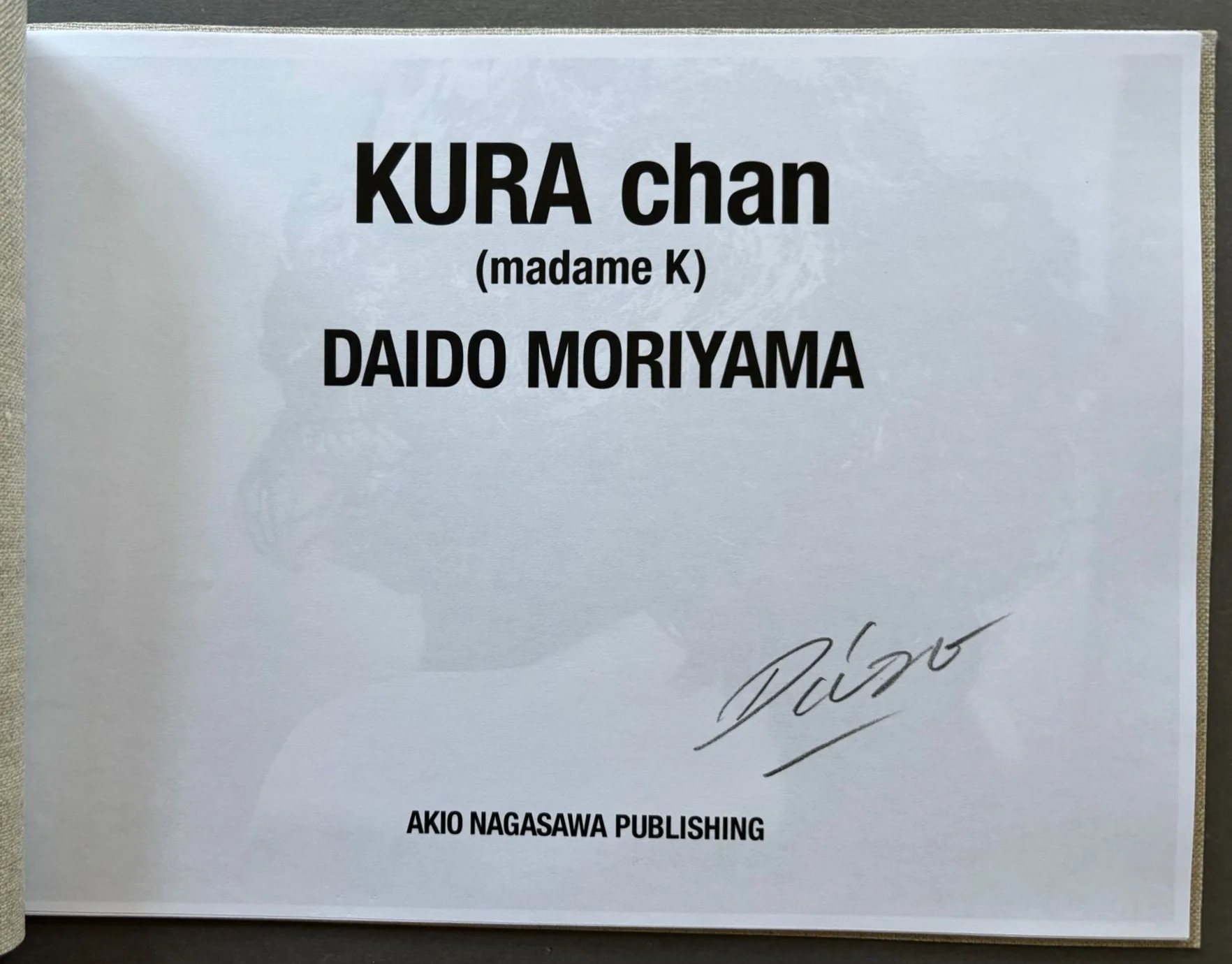 Kura Chan (Madame K) - Image 2