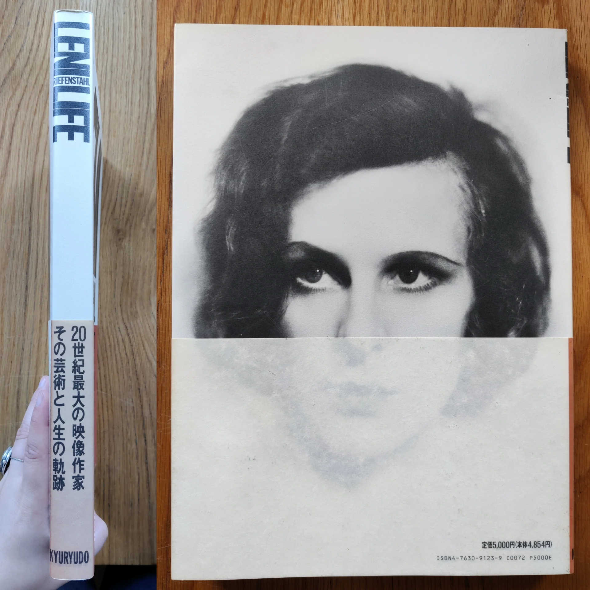 Leni Riefenstahl: Life - Image 6