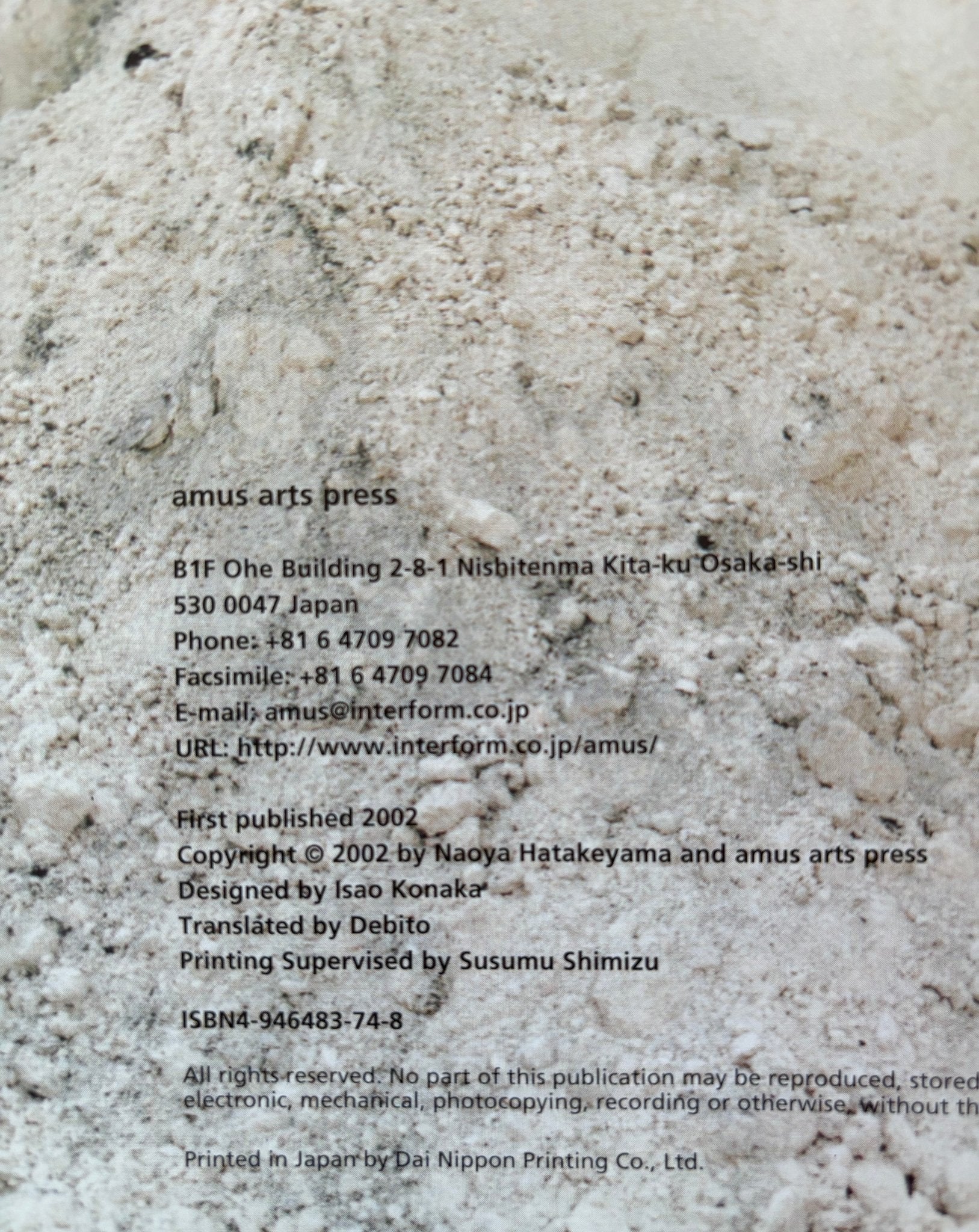 Lime Works - Image 6