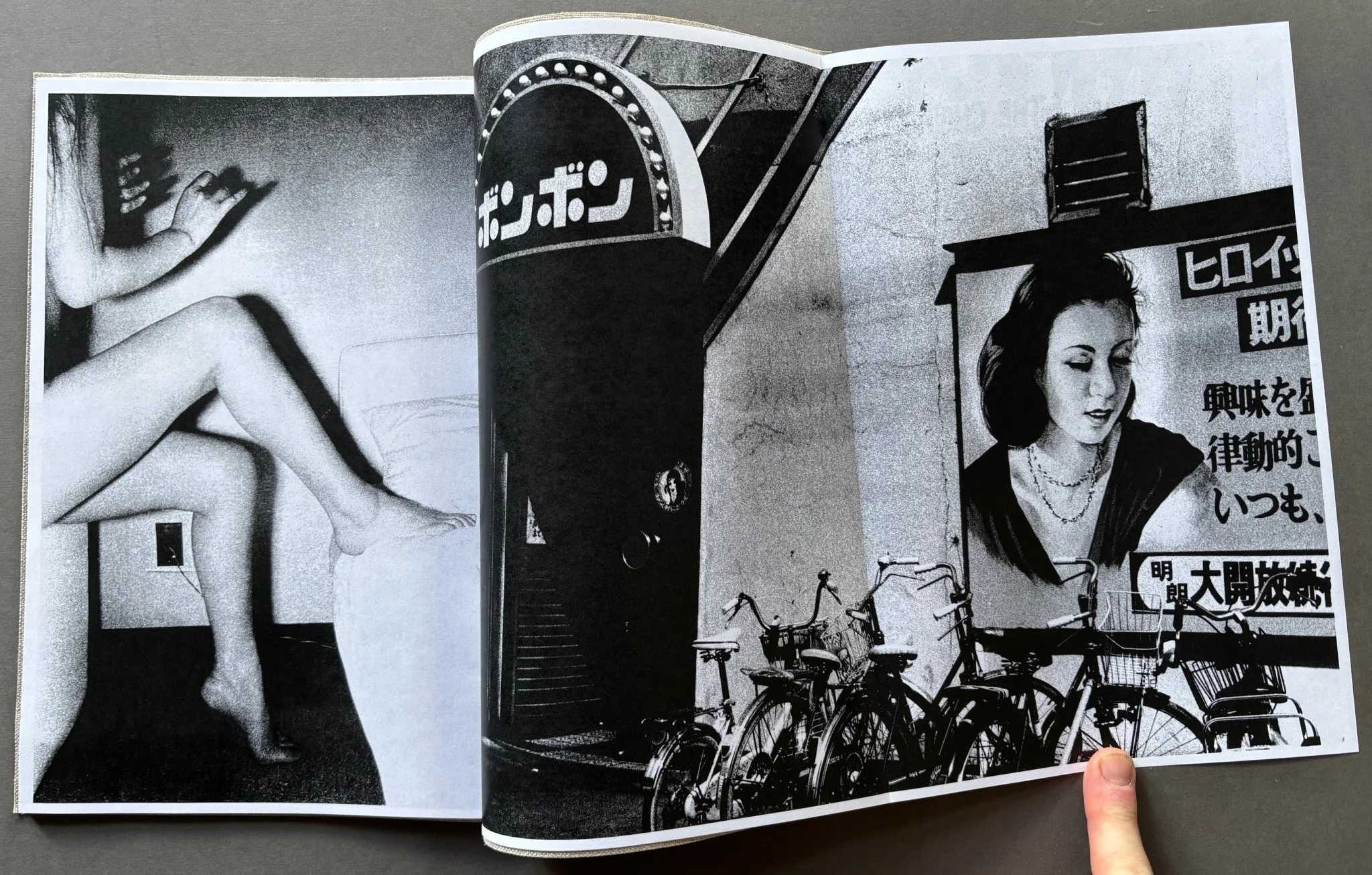 Momoe - Image 5