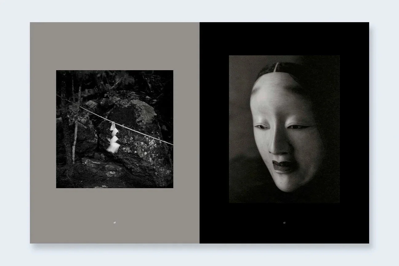 Mono No Aware - Image 11