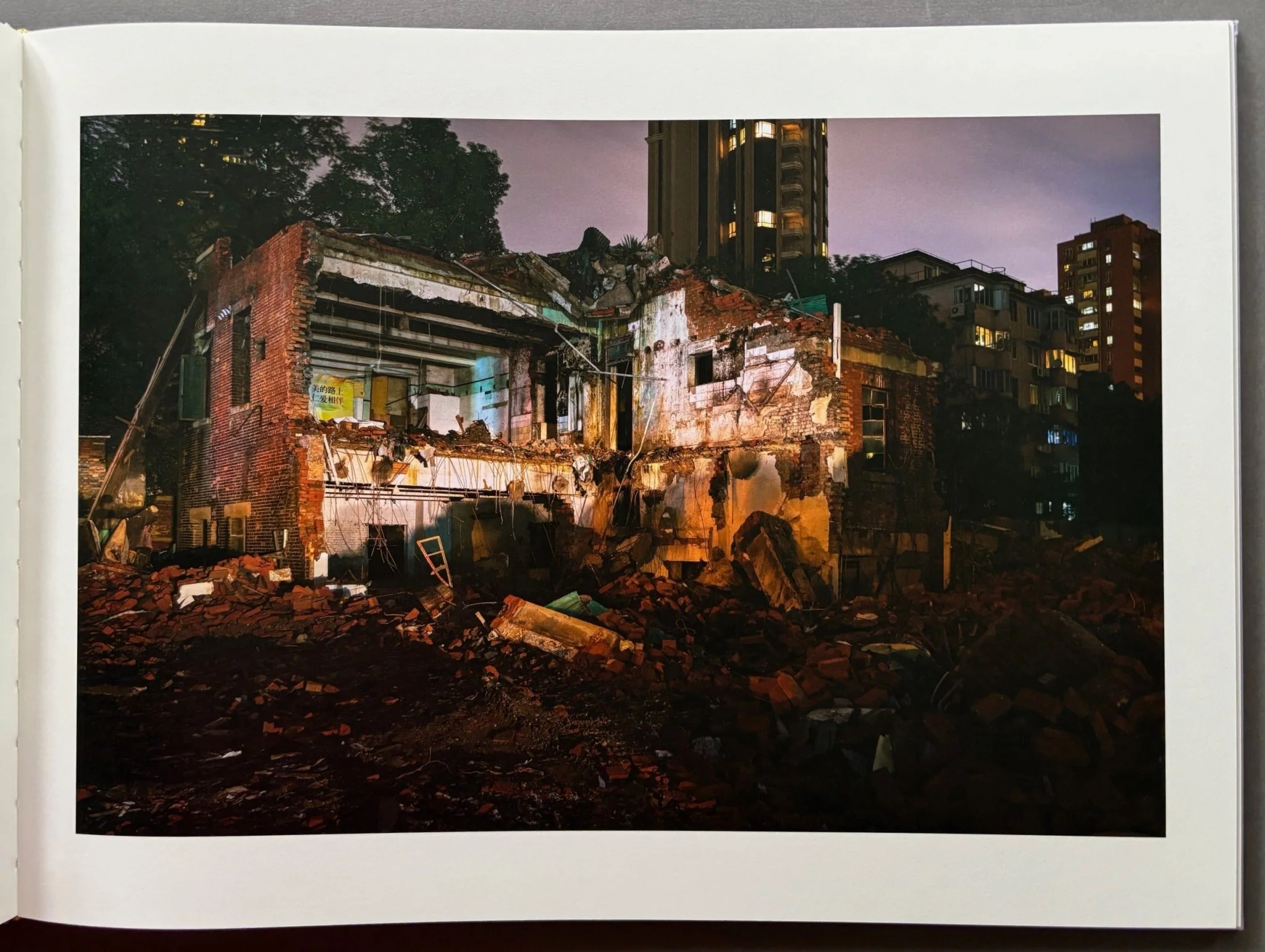 Mother's Land - Image 4