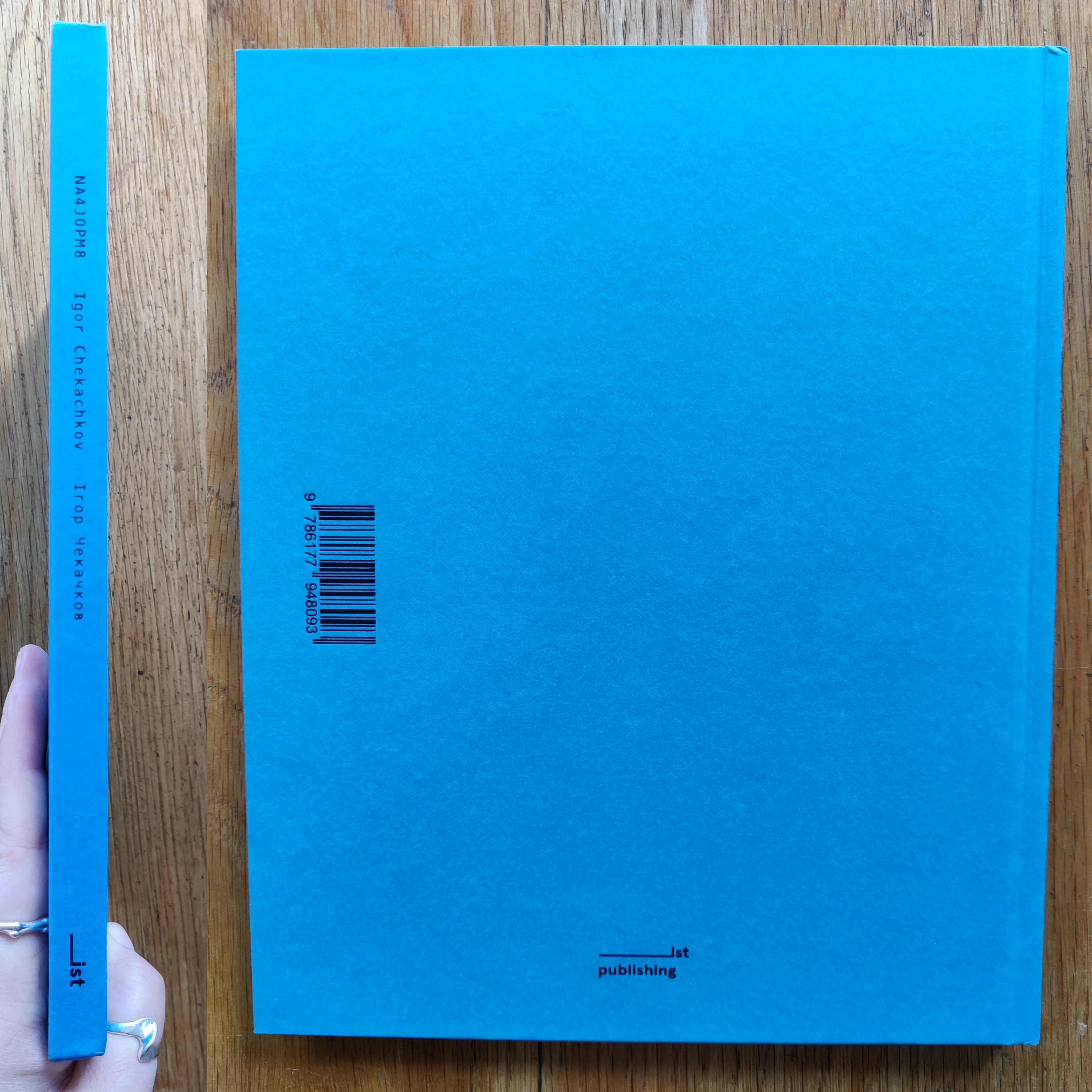 NA4JOPM8 (Three Cover Options) - Image 13