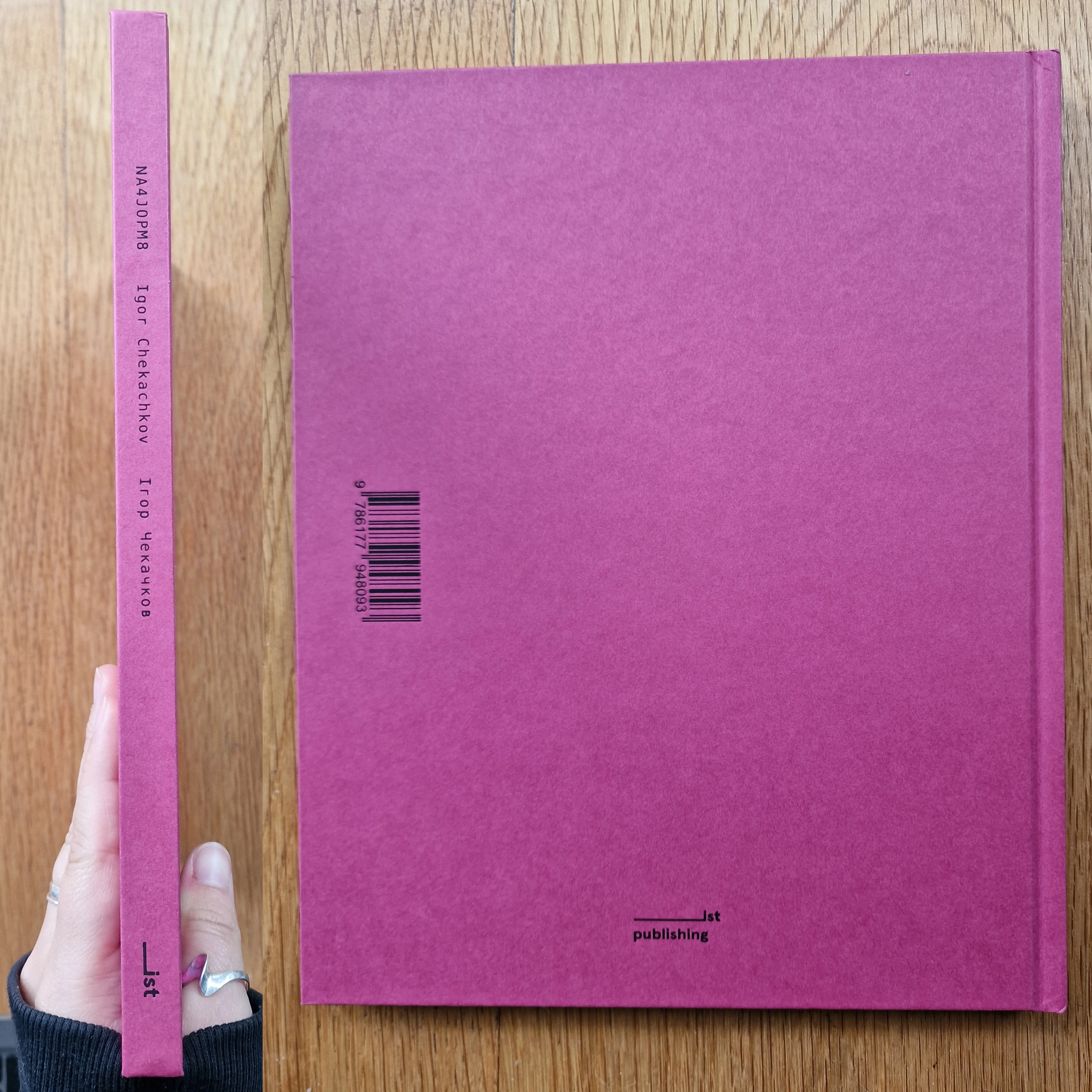 NA4JOPM8 (Three Cover Options) - Image 14