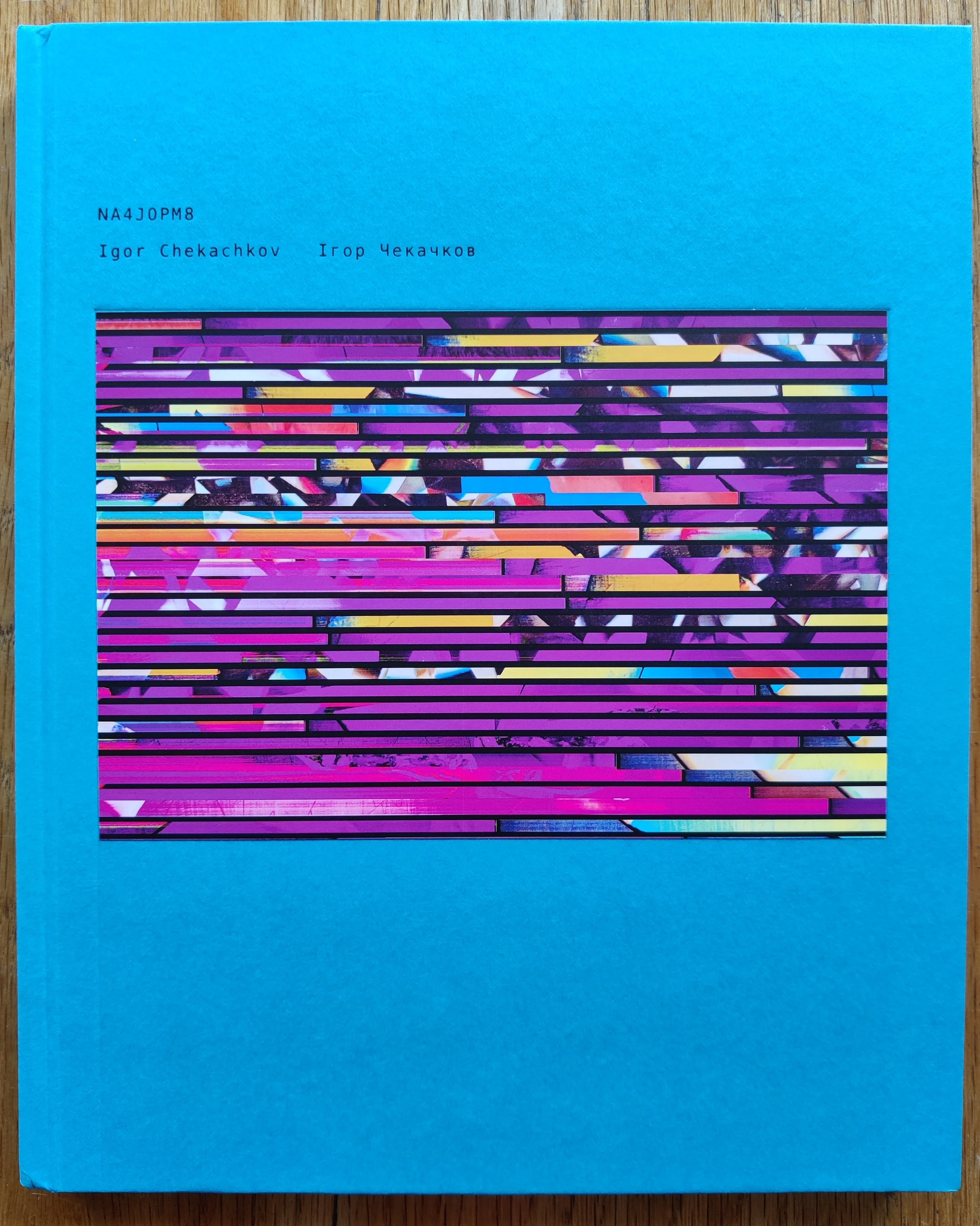 NA4JOPM8 (Three Cover Options) - Image 2