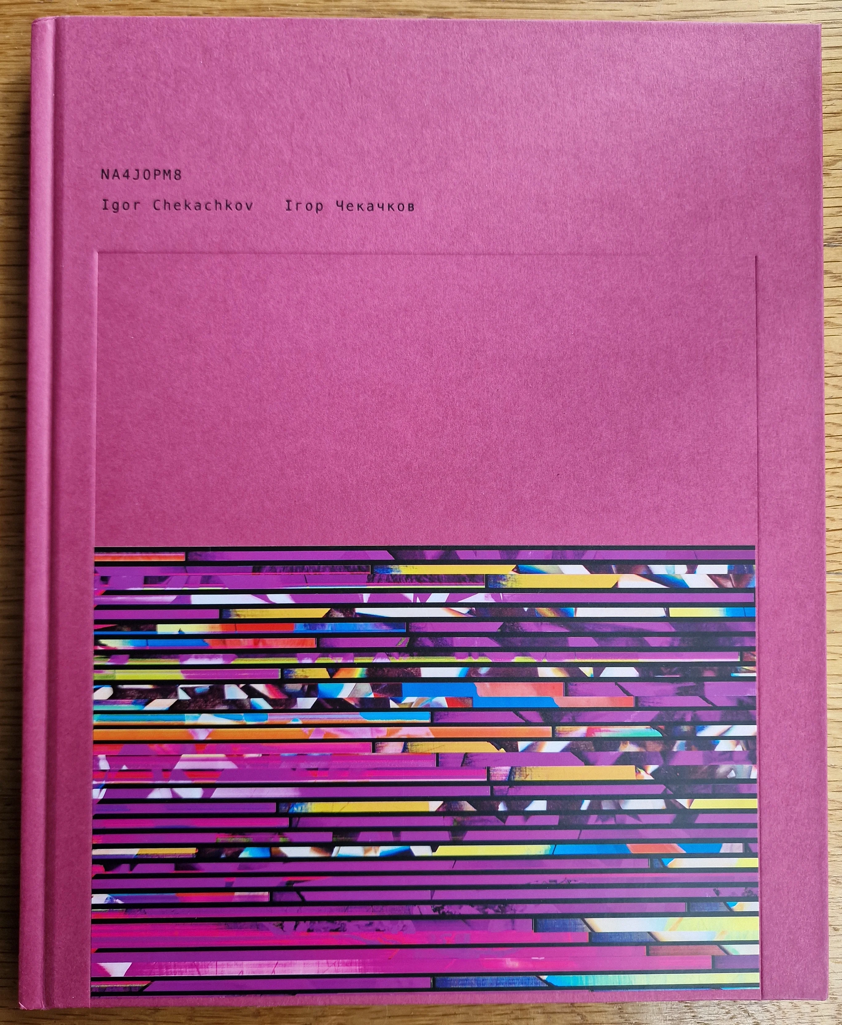 NA4JOPM8 (Three Cover Options) - Image 3