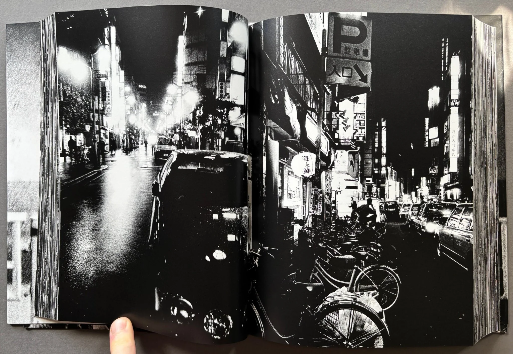 New Shinjuku - Image 3