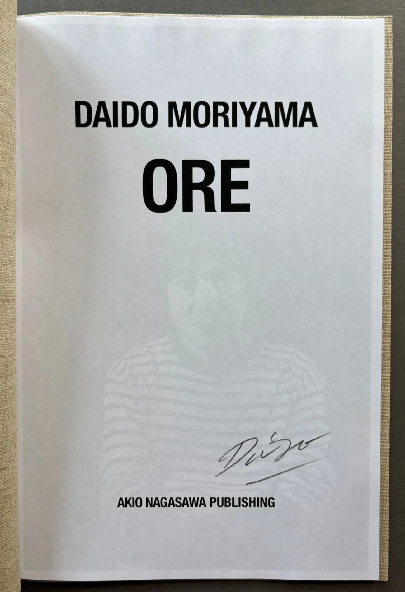Ore - Image 2