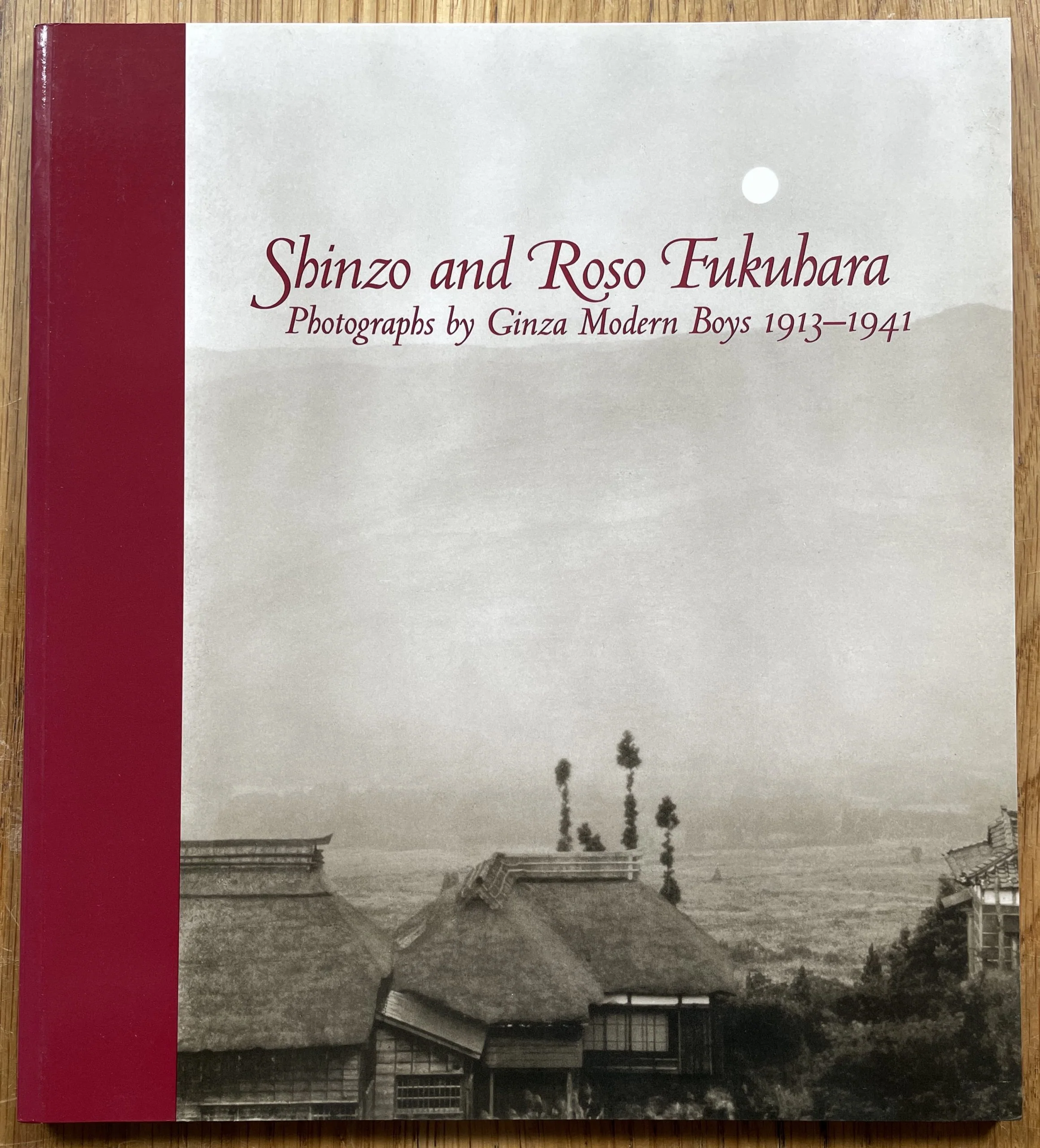 Photographs by Ginza modern Boys 1913-1941