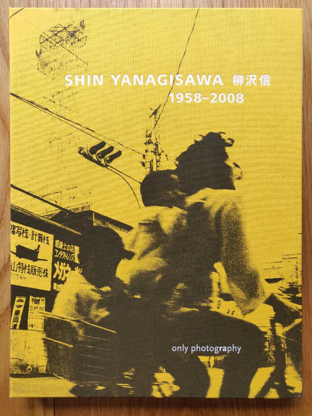 Photographs 1958-2008