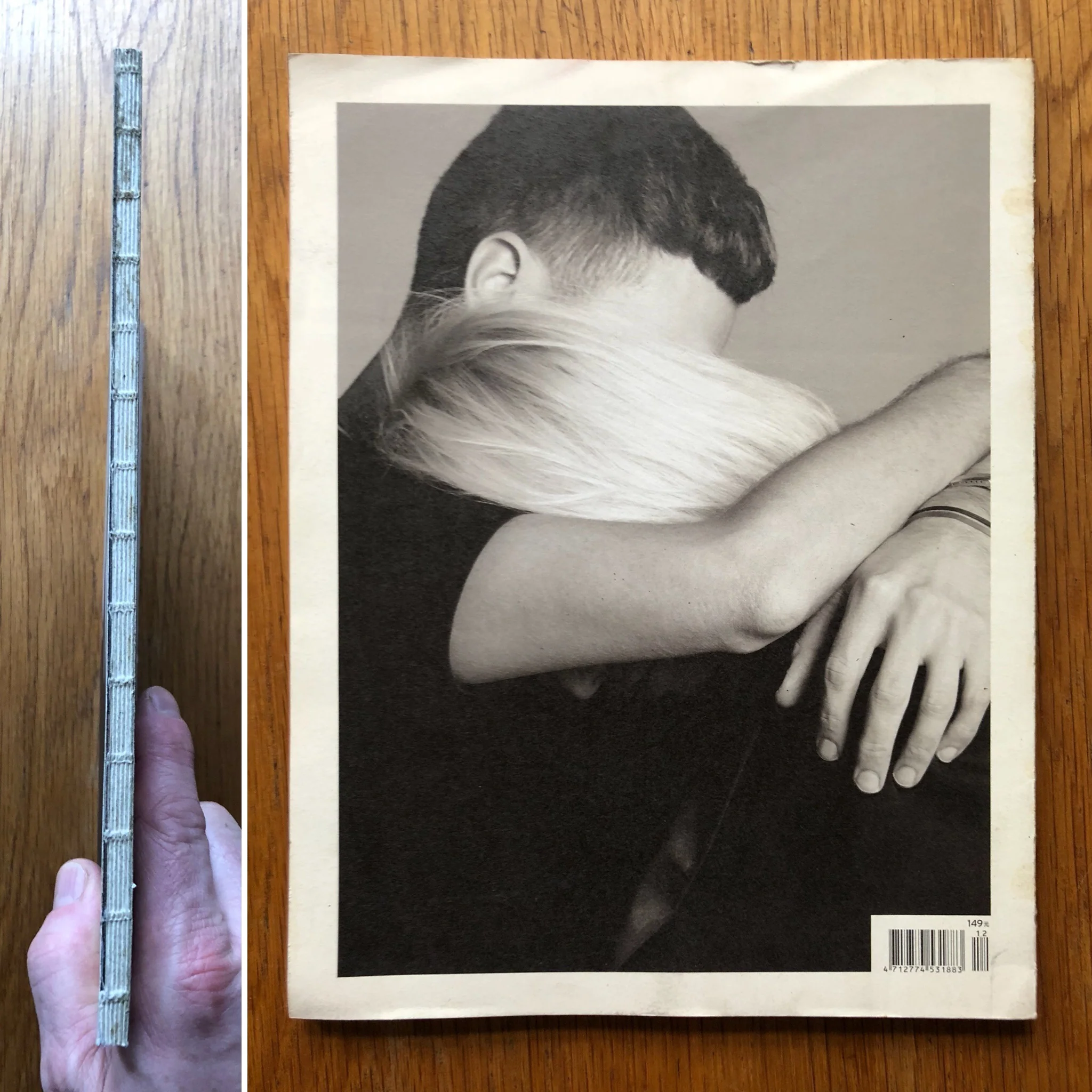 Ppaper 03 - Image 8