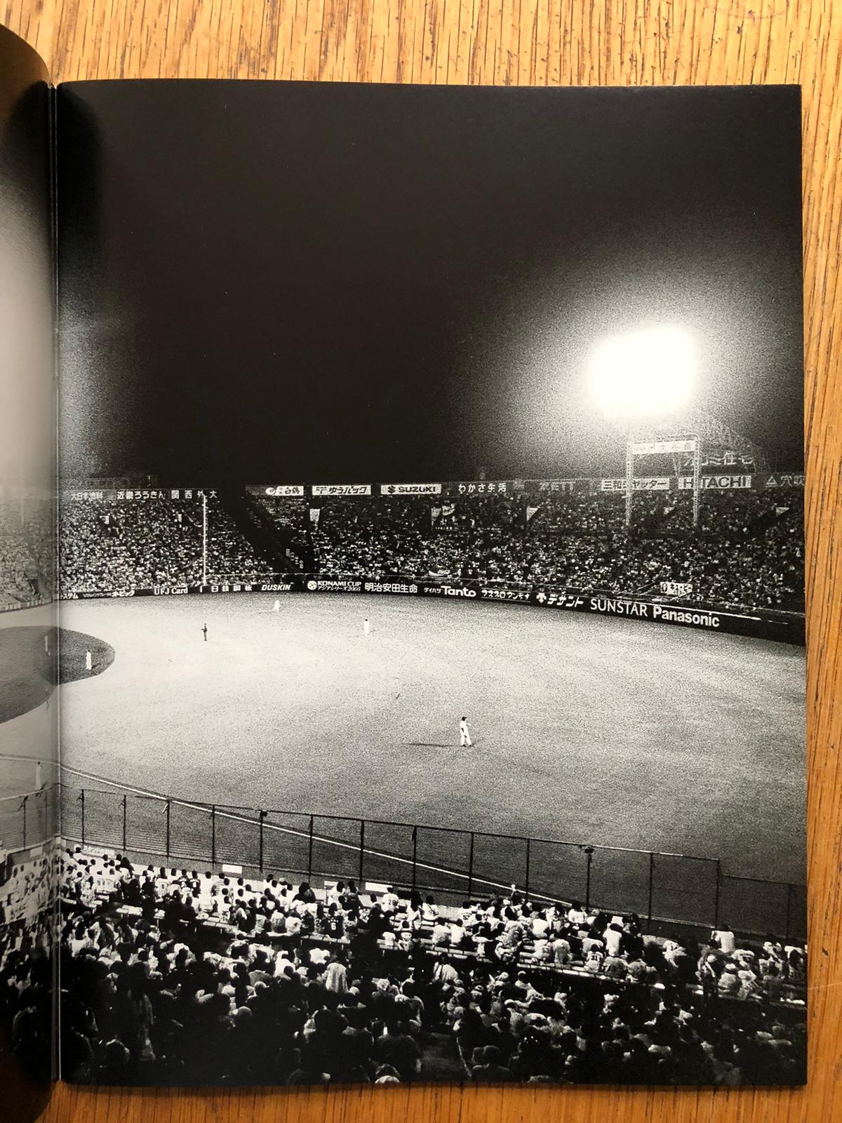 Record NO.11 - Image 3