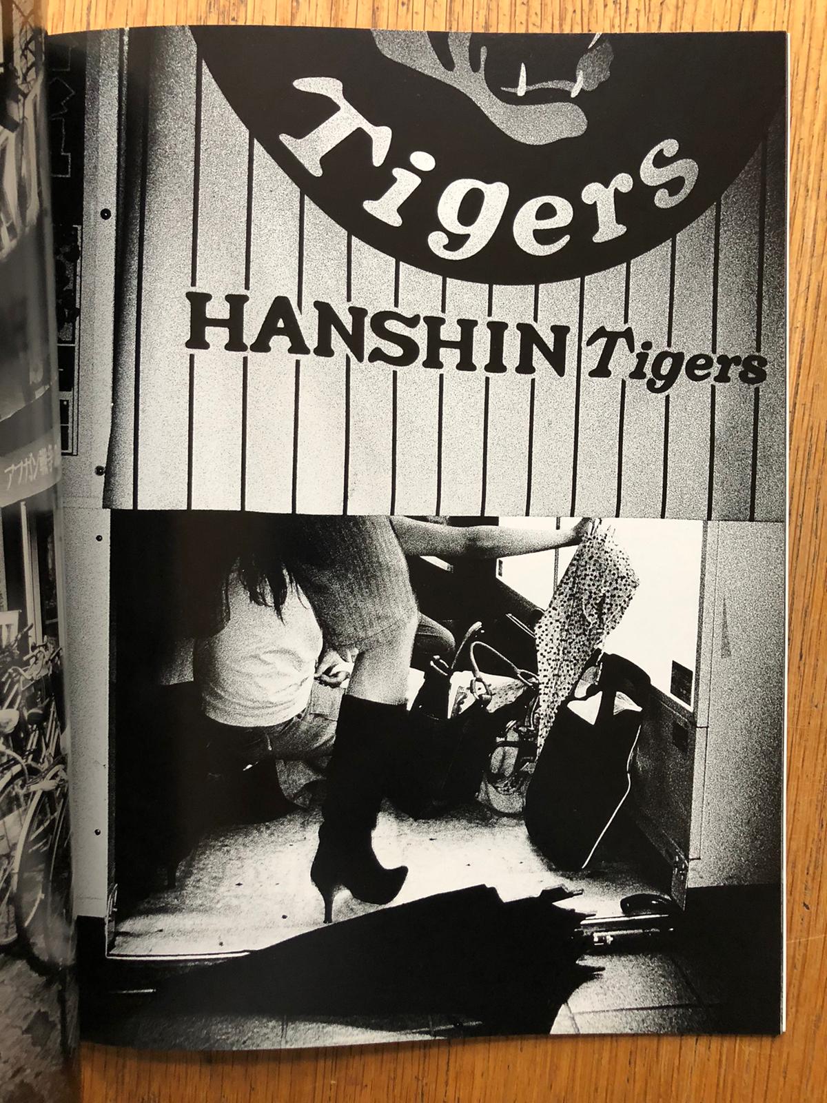 Record NO.11 - Image 4