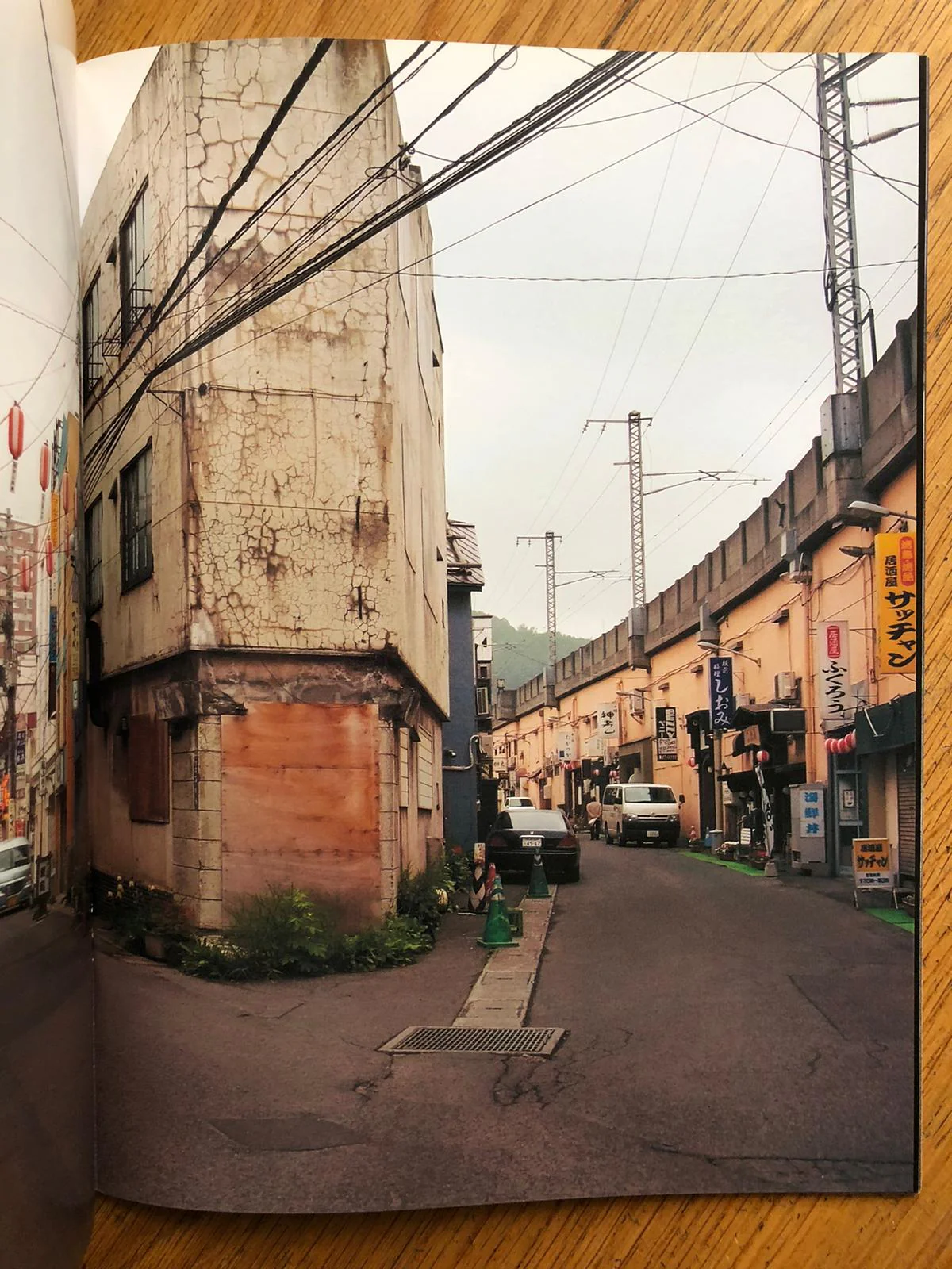 Record NO.16 - Image 3