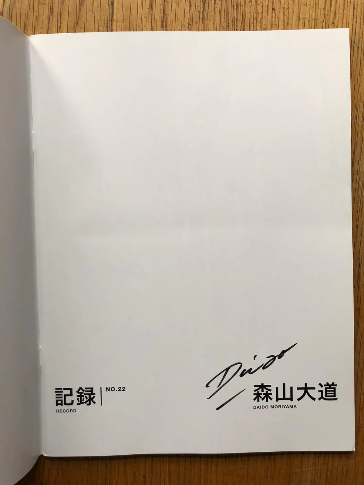 Record NO.22 - Image 2