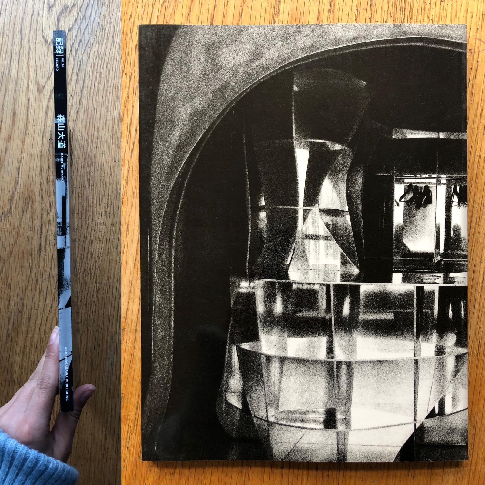 Record NO.24 - Image 6