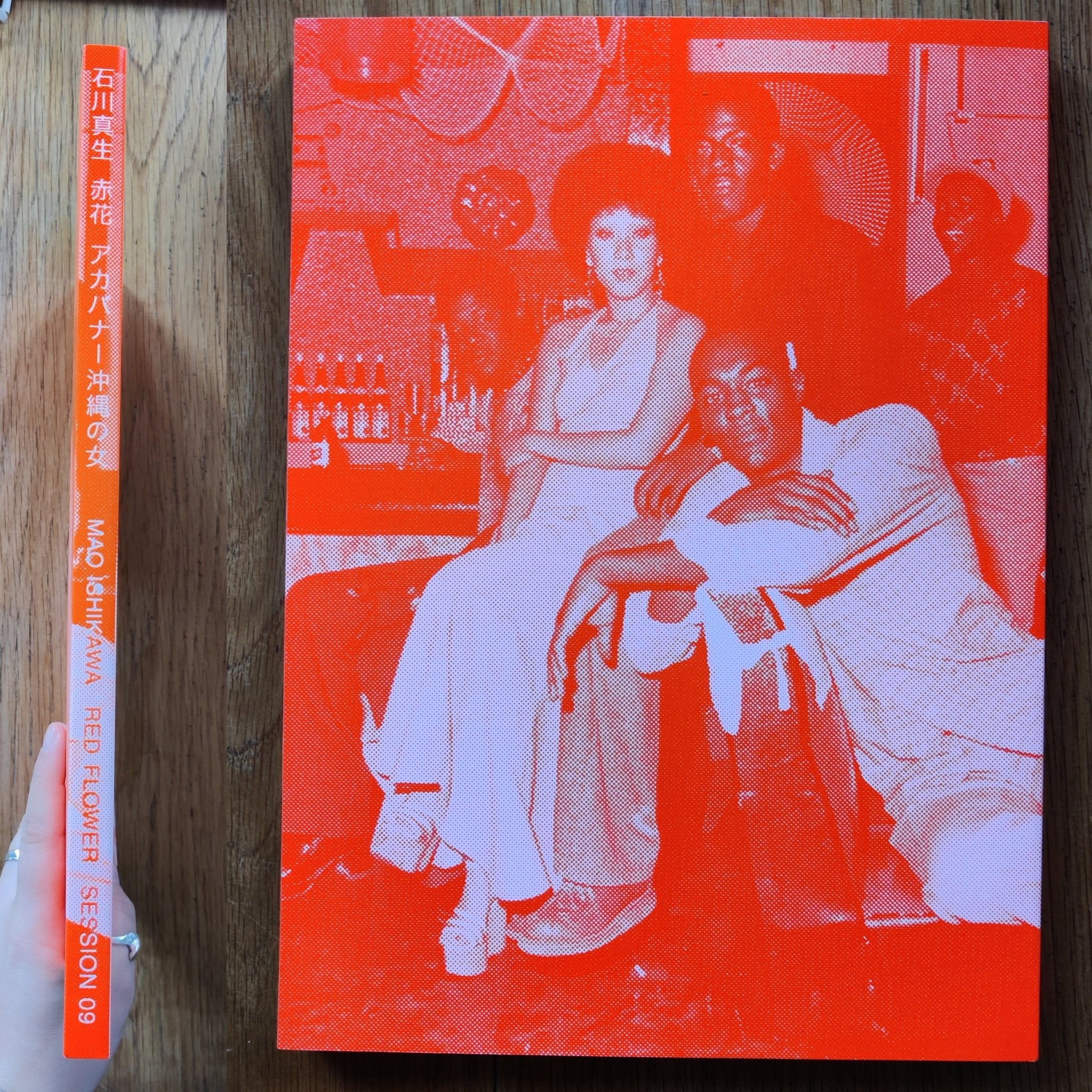 Red Flower: The Women of Okinawa - Image 7