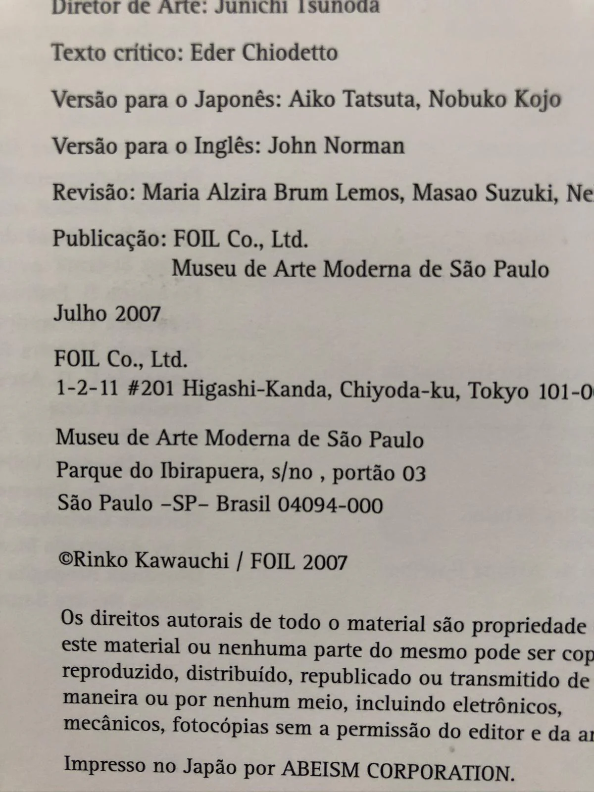 Semear - Image 5