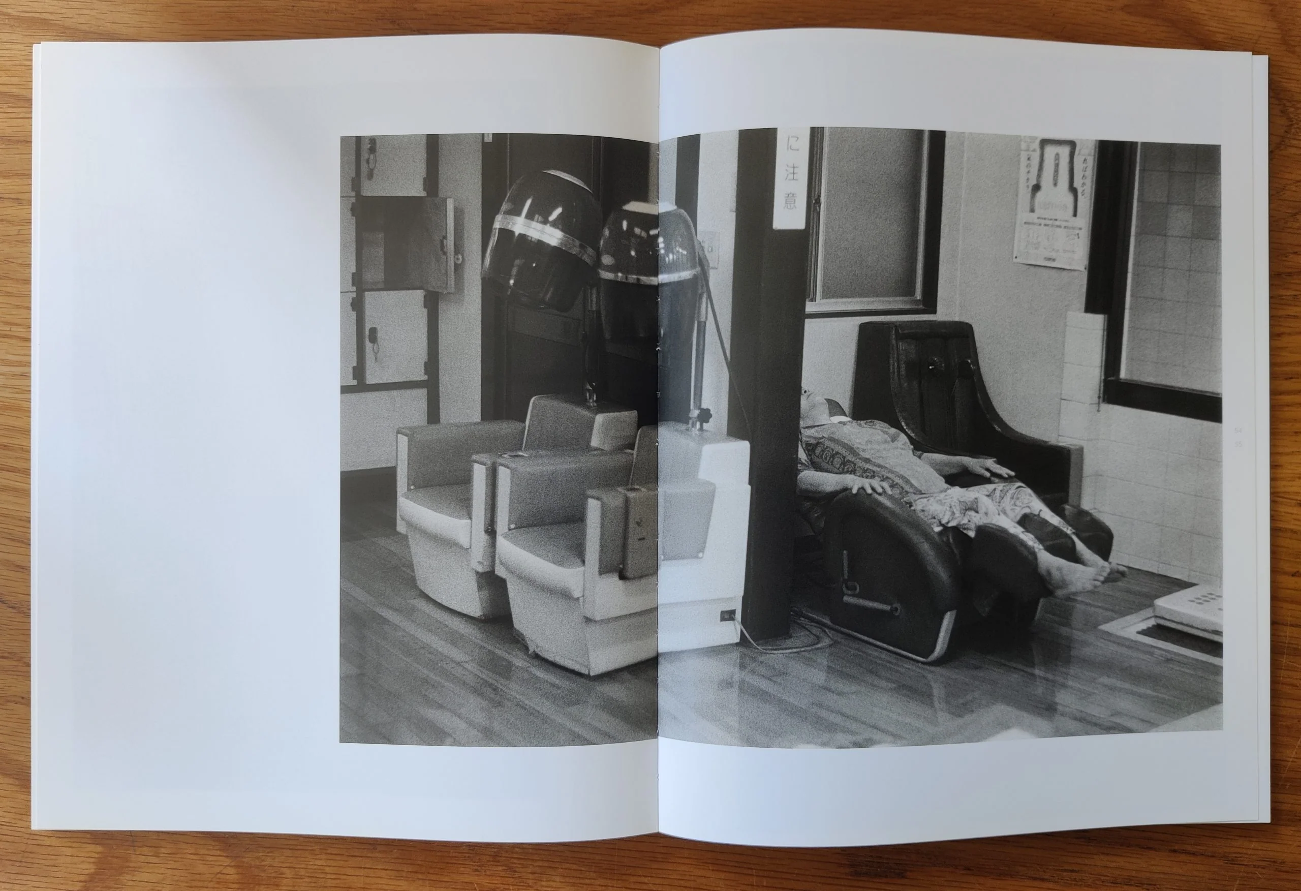 Sento - Image 3