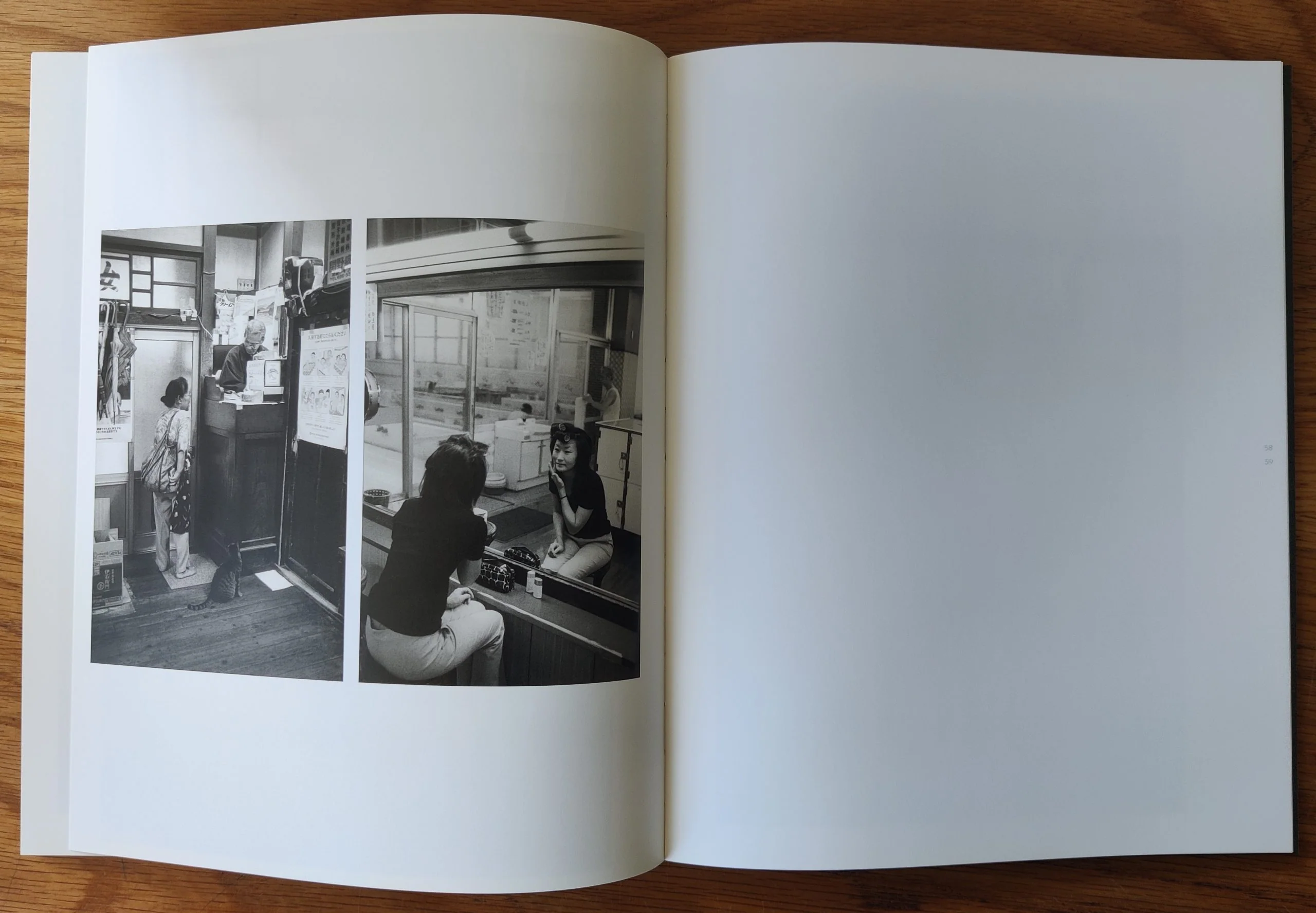 Sento - Image 4