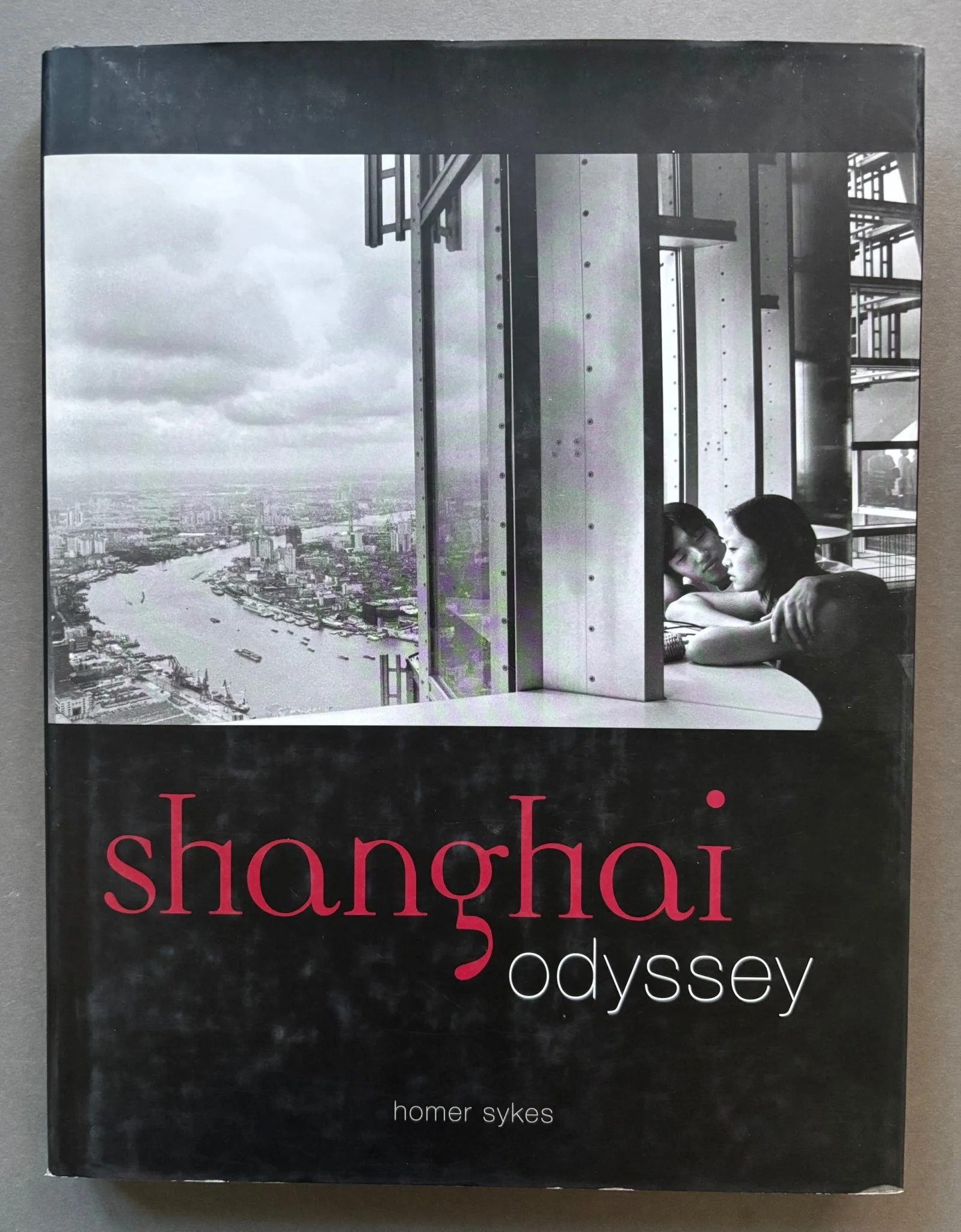 Shanghai Odyssey